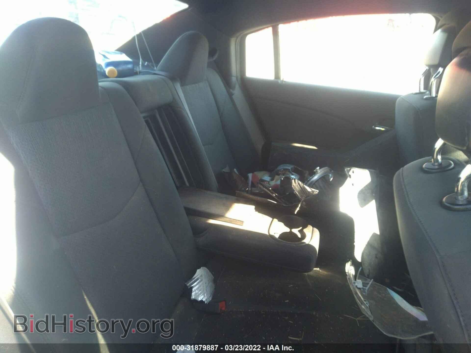 2012 CHRYSLER 200 - VIN: 1C3CCBBG3CN120848 - Фото 8