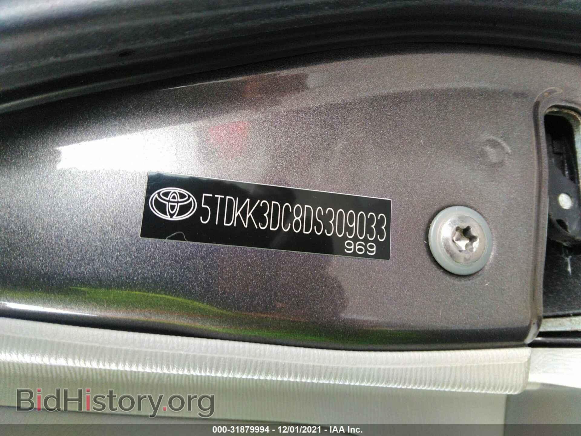 2013 TOYOTA SIENNA - VIN: 5TDKK3DC8DS309033 - Фото 9