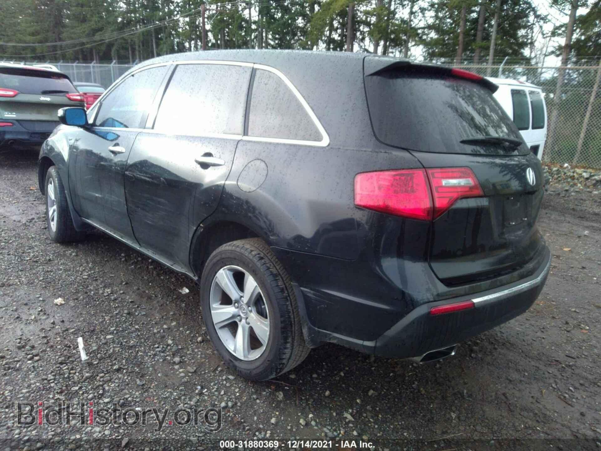 2011 ACURA MDX - VIN: 2HNYD2H65BH514558 - Фото 3