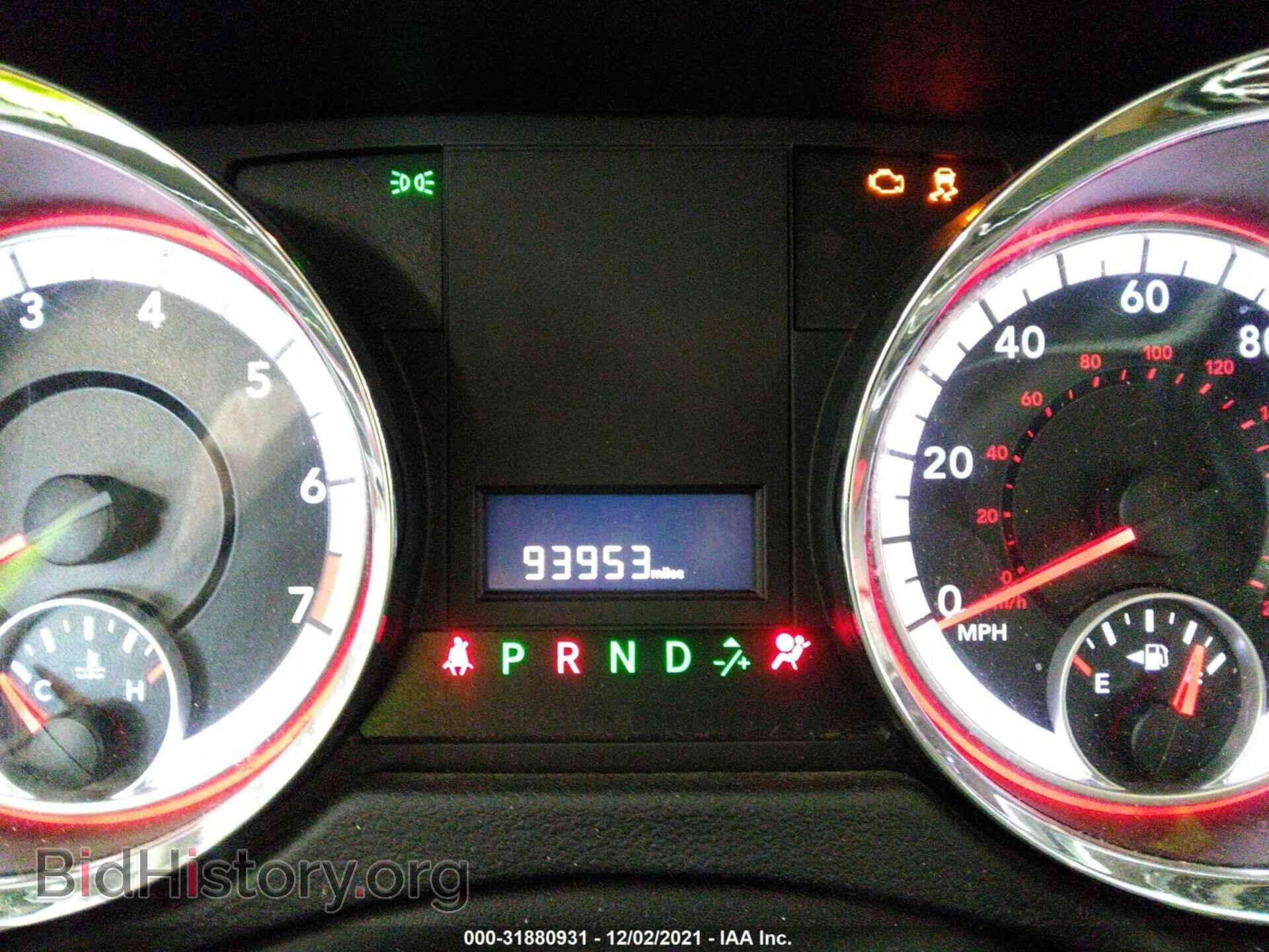 2014 DODGE GRAND CARAVAN - VIN: 2C4RDGCG4ER320514 - Фото 7