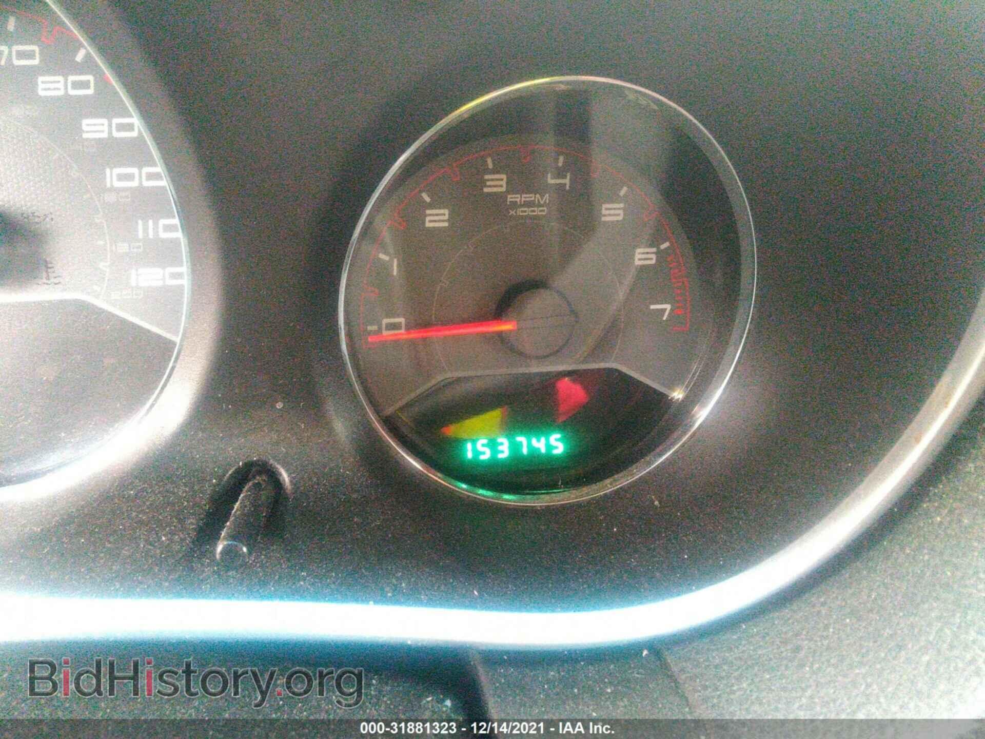2012 DODGE AVENGER - VIN: 1C3CDZAB2CN221410 - Photo 7
