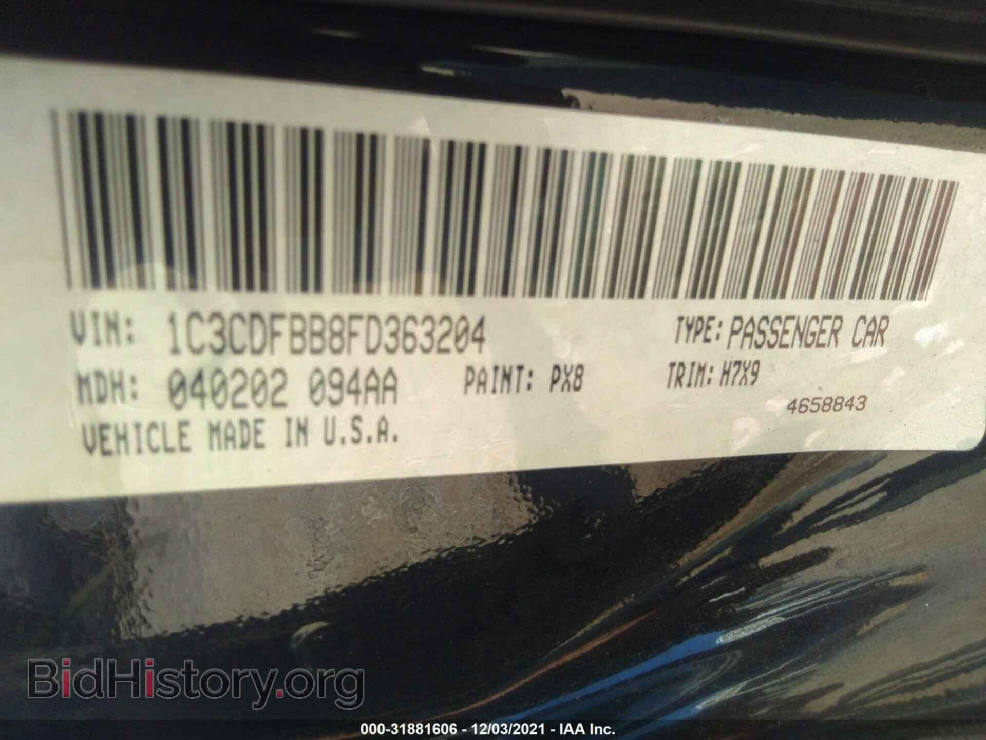 2015 DODGE DART - VIN: 1C3CDFBB8FD363204 - Фото 9