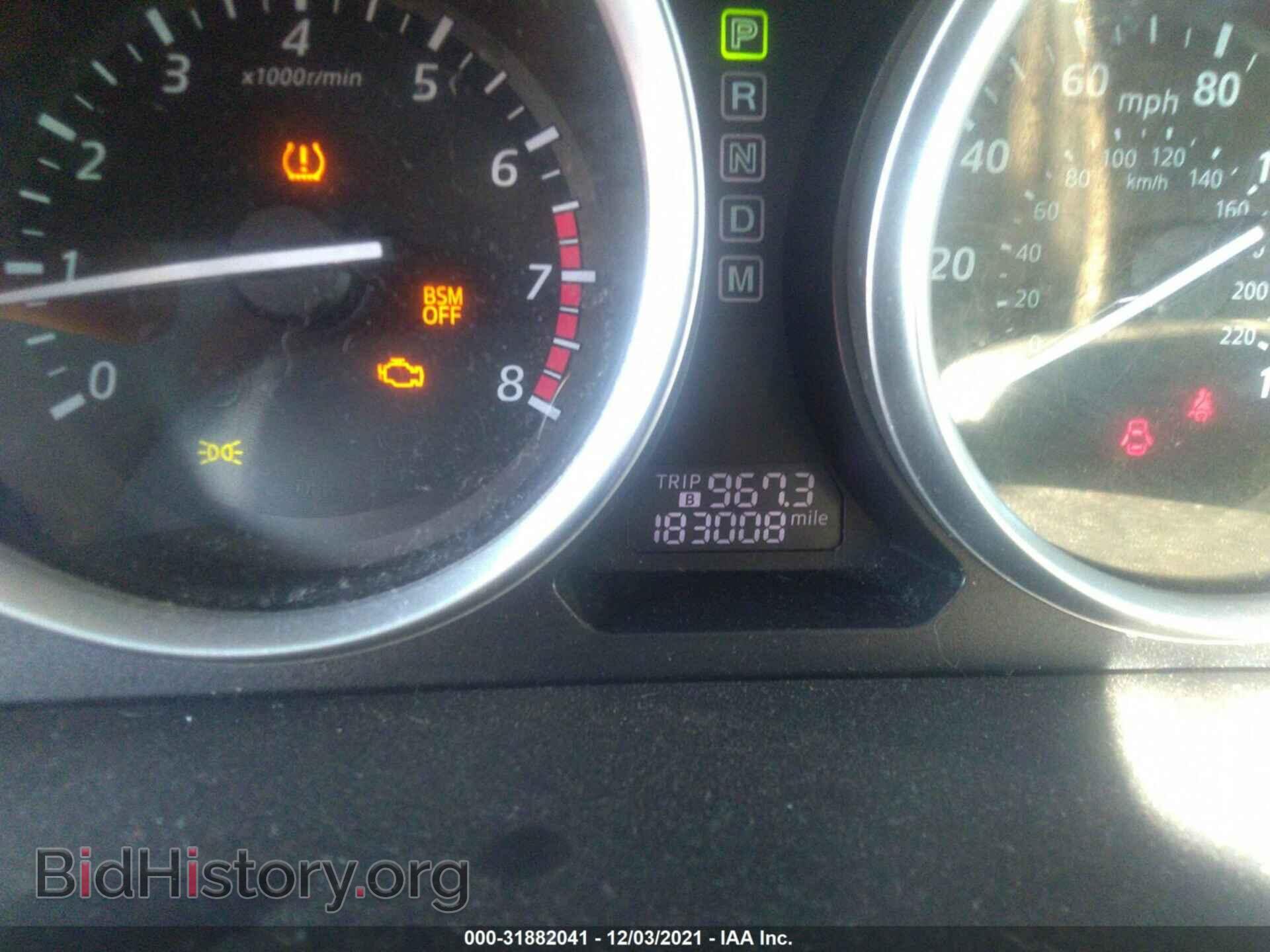 2014 MAZDA CX-9 - VIN: JM3TB2CA8E0432194 - Фото 7