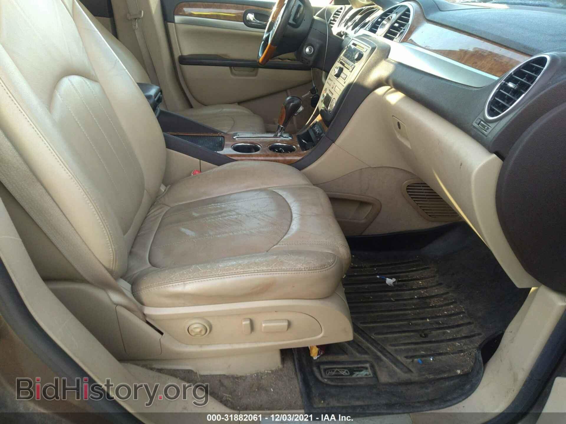2008 BUICK ENCLAVE - VIN: 5GAEV23778J217855 - Фото 5