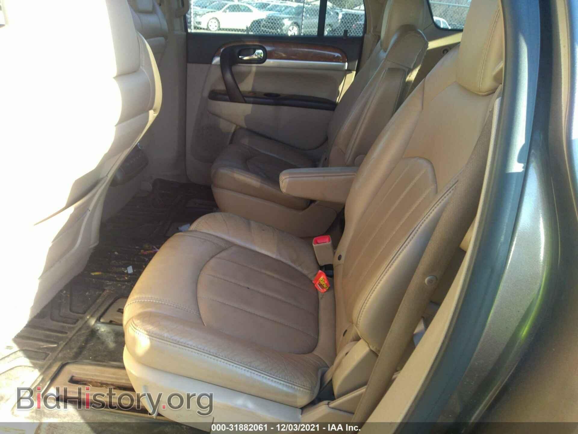 2008 BUICK ENCLAVE - VIN: 5GAEV23778J217855 - Фото 8