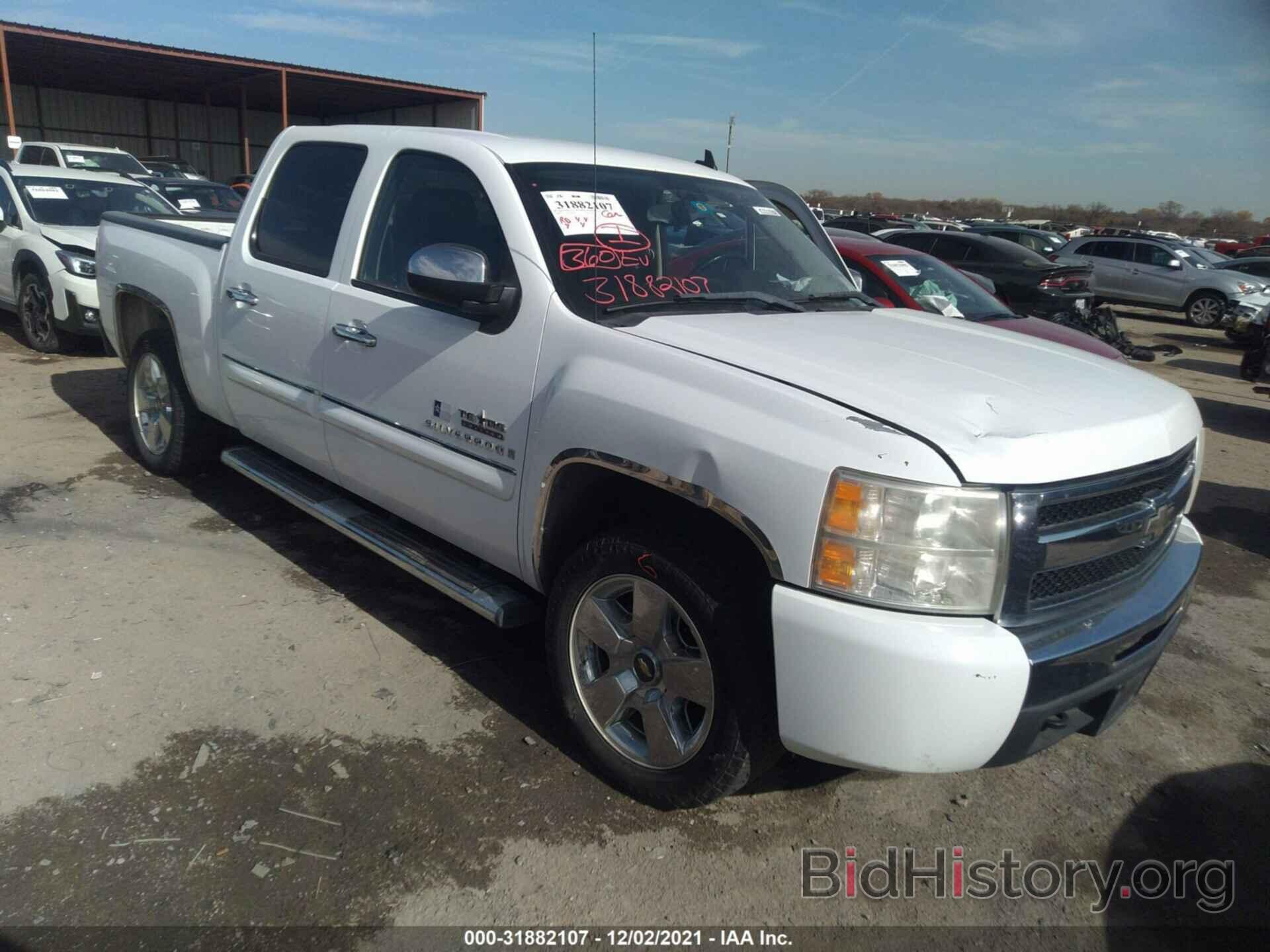 Photo 3GCEC230X9G149335 - CHEVROLET SILVERADO 1500 2009