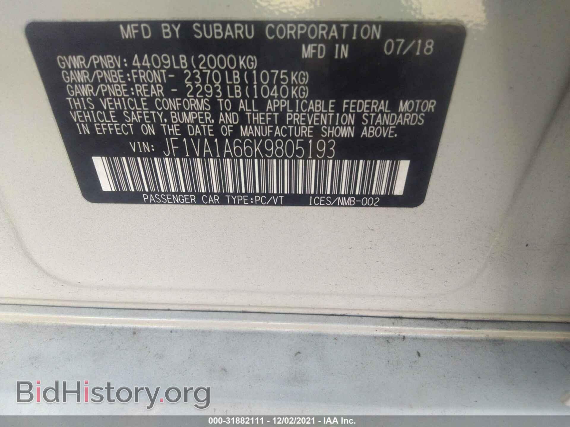 2019 SUBARU WRX - VIN: JF1VA1A66K9805193 - Фото 9