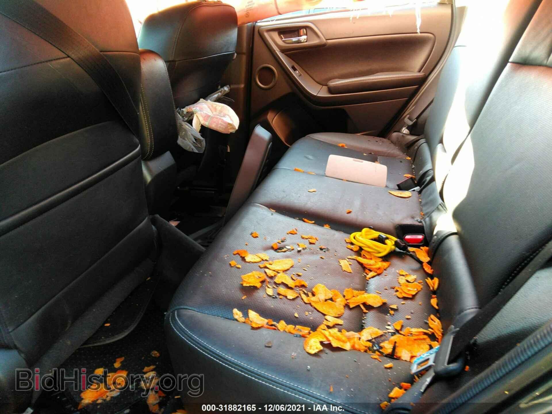 2016 SUBARU FORESTER - VIN: JF2SJGVC7GH519089 - Фото 8