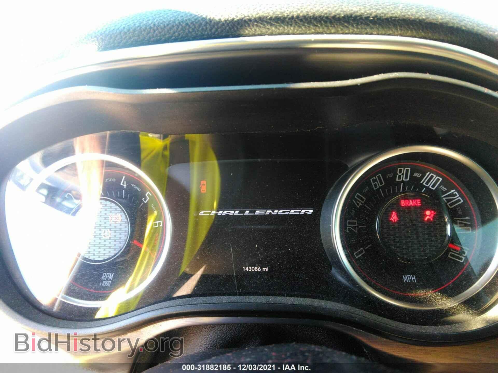 2017 DODGE CHALLENGER - VIN: 2C3CDZAGXHH550125 - Фото 7