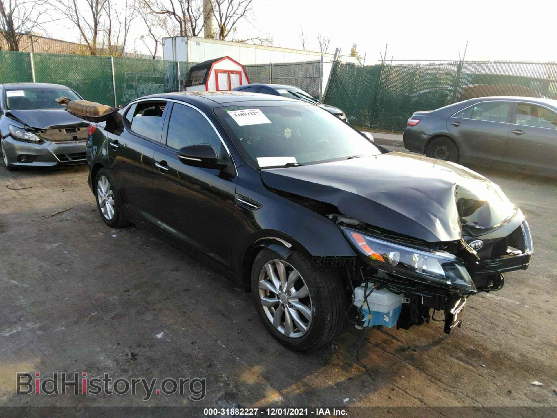 Фотография 5XXGN4A71FG436849 - KIA OPTIMA 2015