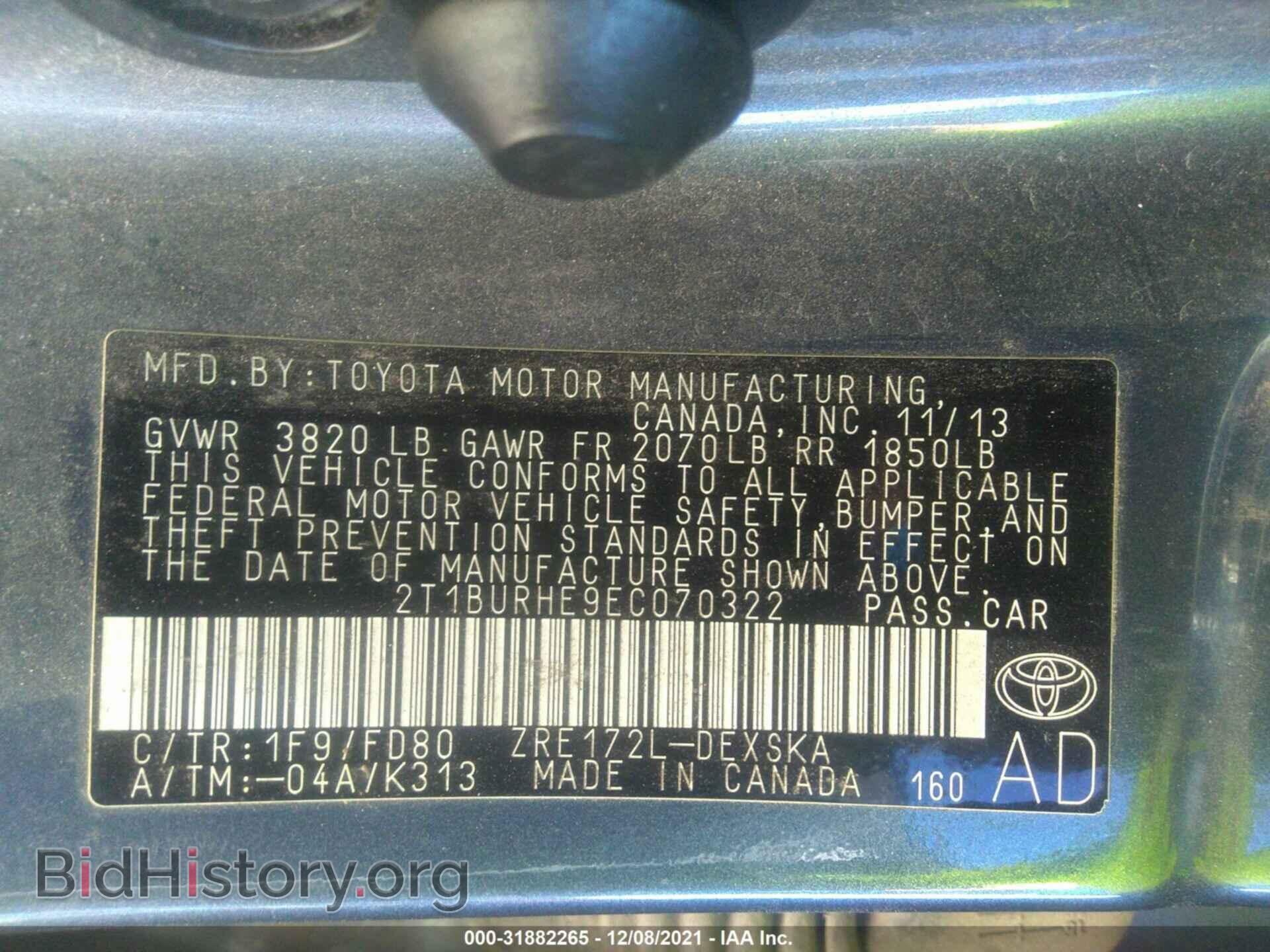 2014 TOYOTA COROLLA - VIN: 2T1BURHE9EC070322 - Фото 9