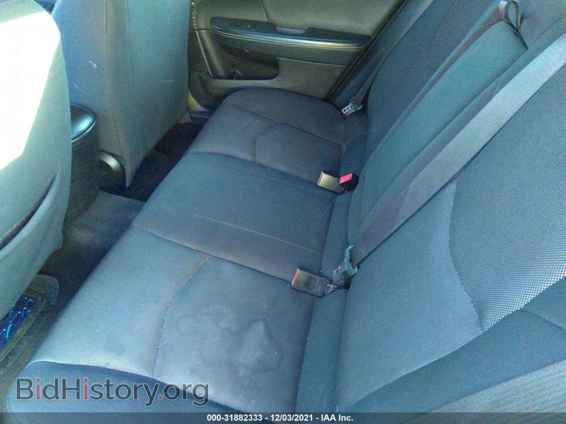 2014 DODGE AVENGER - VIN: 1C3CDZAG4EN218877 - Photo 8