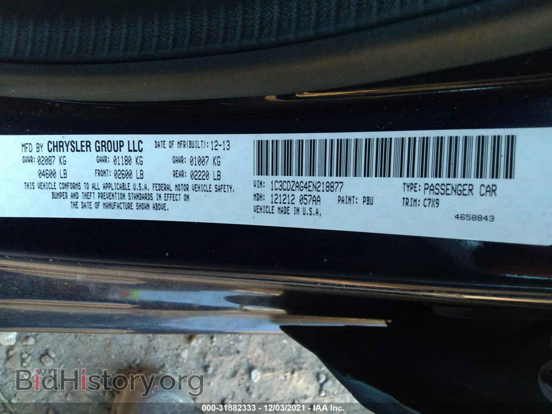 2014 DODGE AVENGER - VIN: 1C3CDZAG4EN218877 - Photo 9