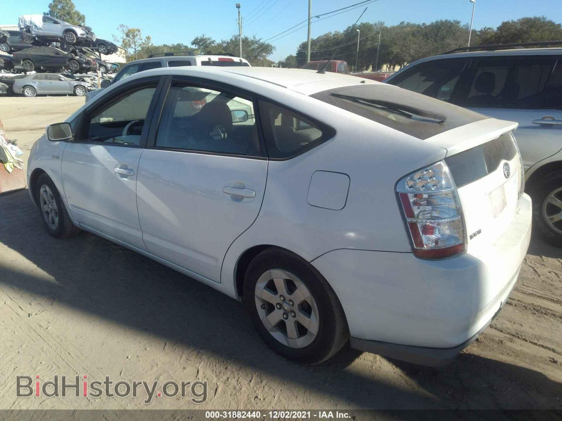 2009 TOYOTA PRIUS - VIN: JTDKB20U693473155 - Фото 3