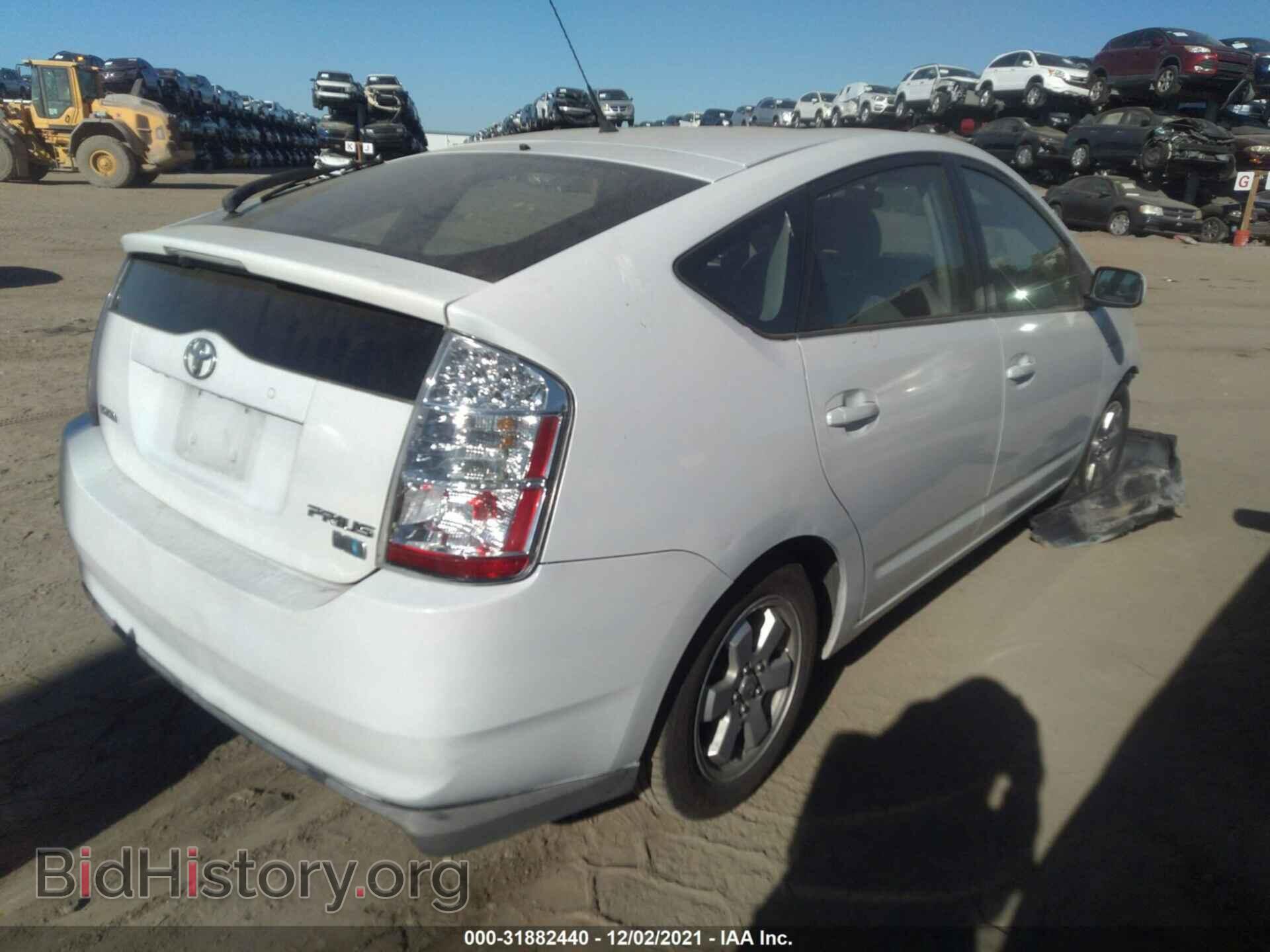 2009 TOYOTA PRIUS - VIN: JTDKB20U693473155 - Фото 4