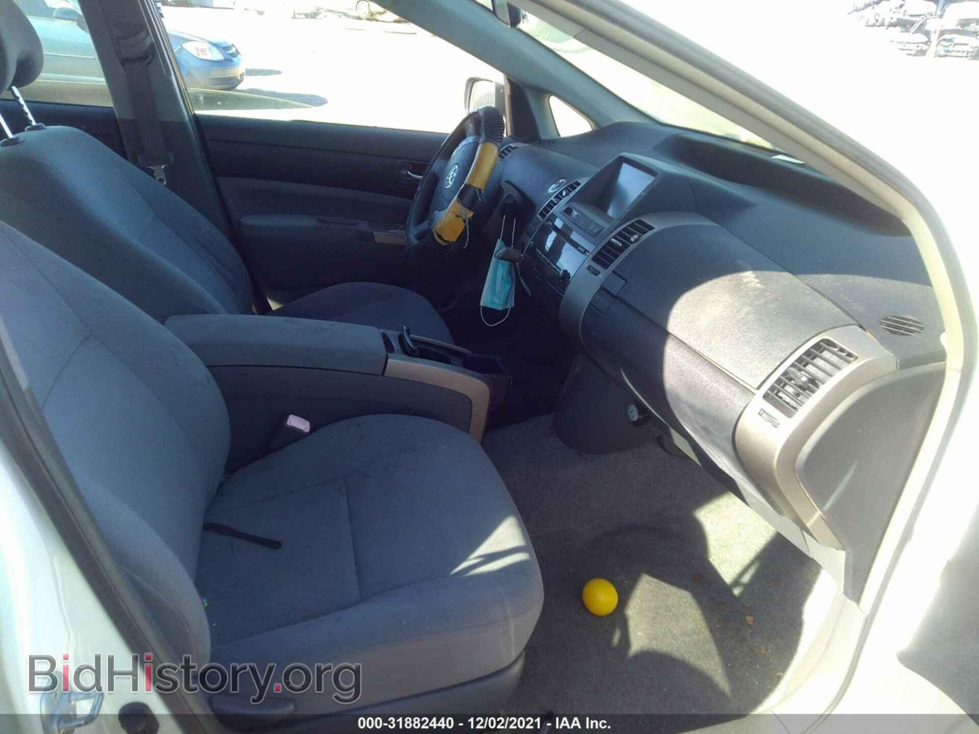 2009 TOYOTA PRIUS - VIN: JTDKB20U693473155 - Фото 5