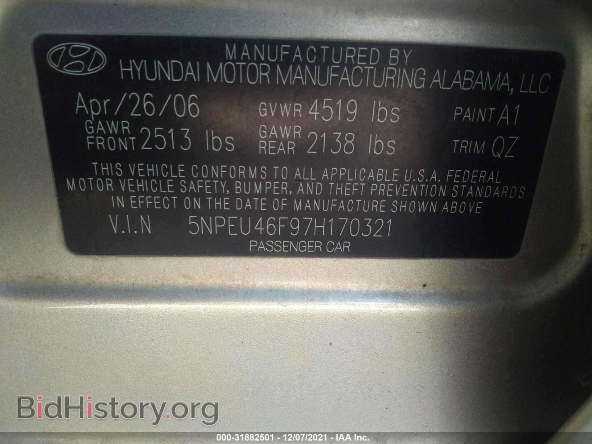 2007 HYUNDAI SONATA - VIN: 5NPEU46F97H170321 - Фото 9