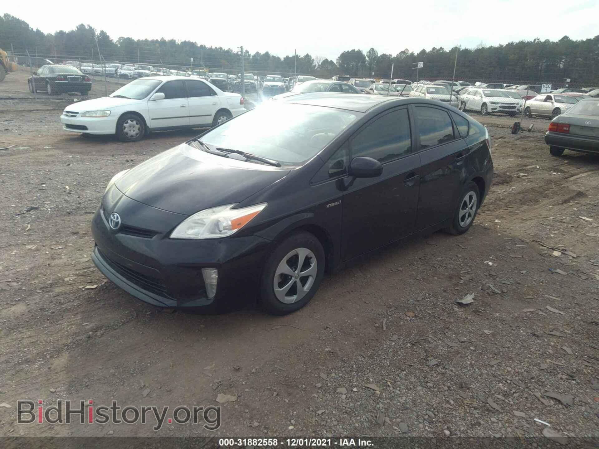 2013 TOYOTA PRIUS - VIN: JTDKN3DU8D0345355 - Фото 2