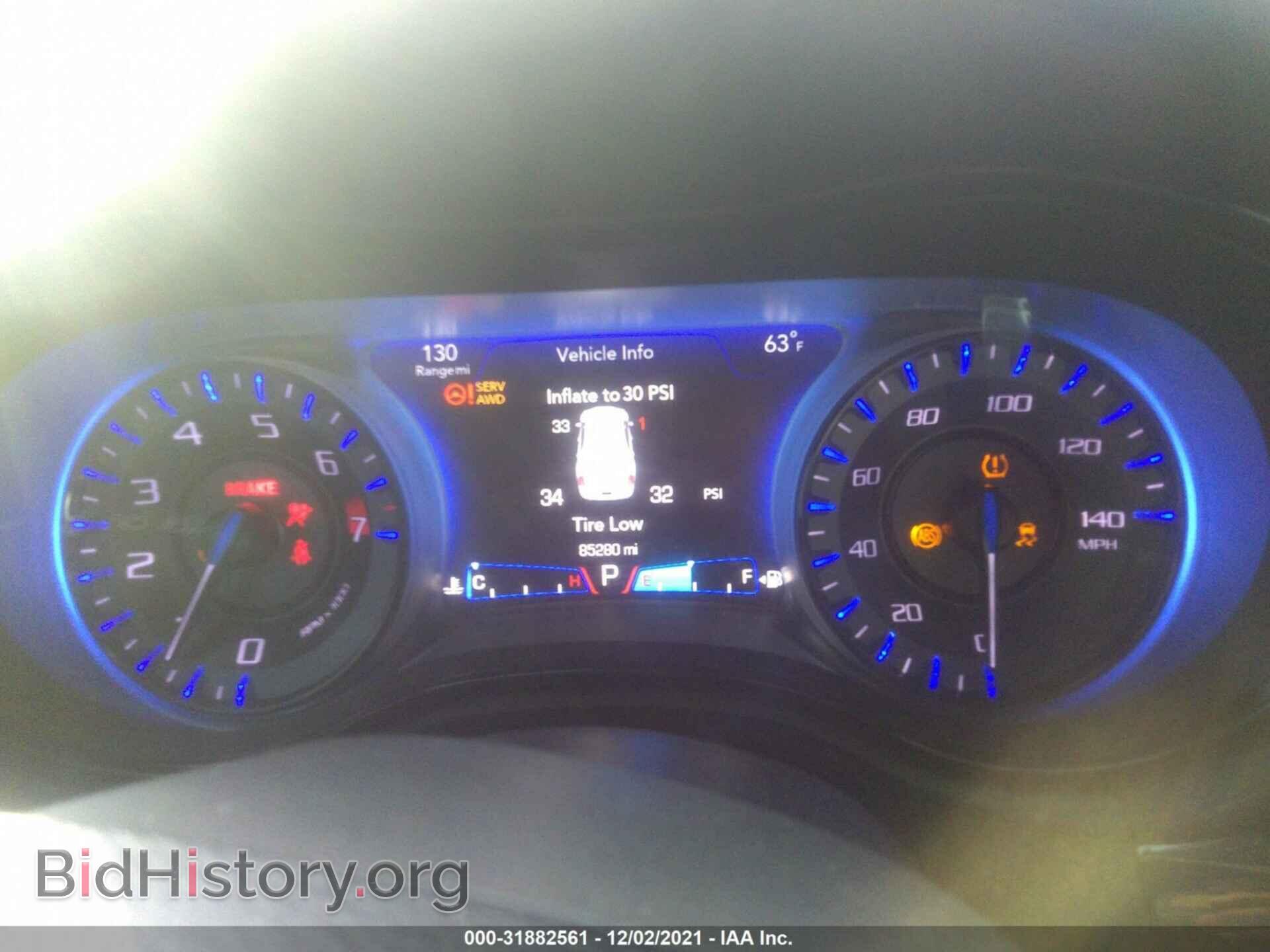 2017 CHRYSLER 300 - VIN: 2C3CCAGG5HH512717 - Фото 7