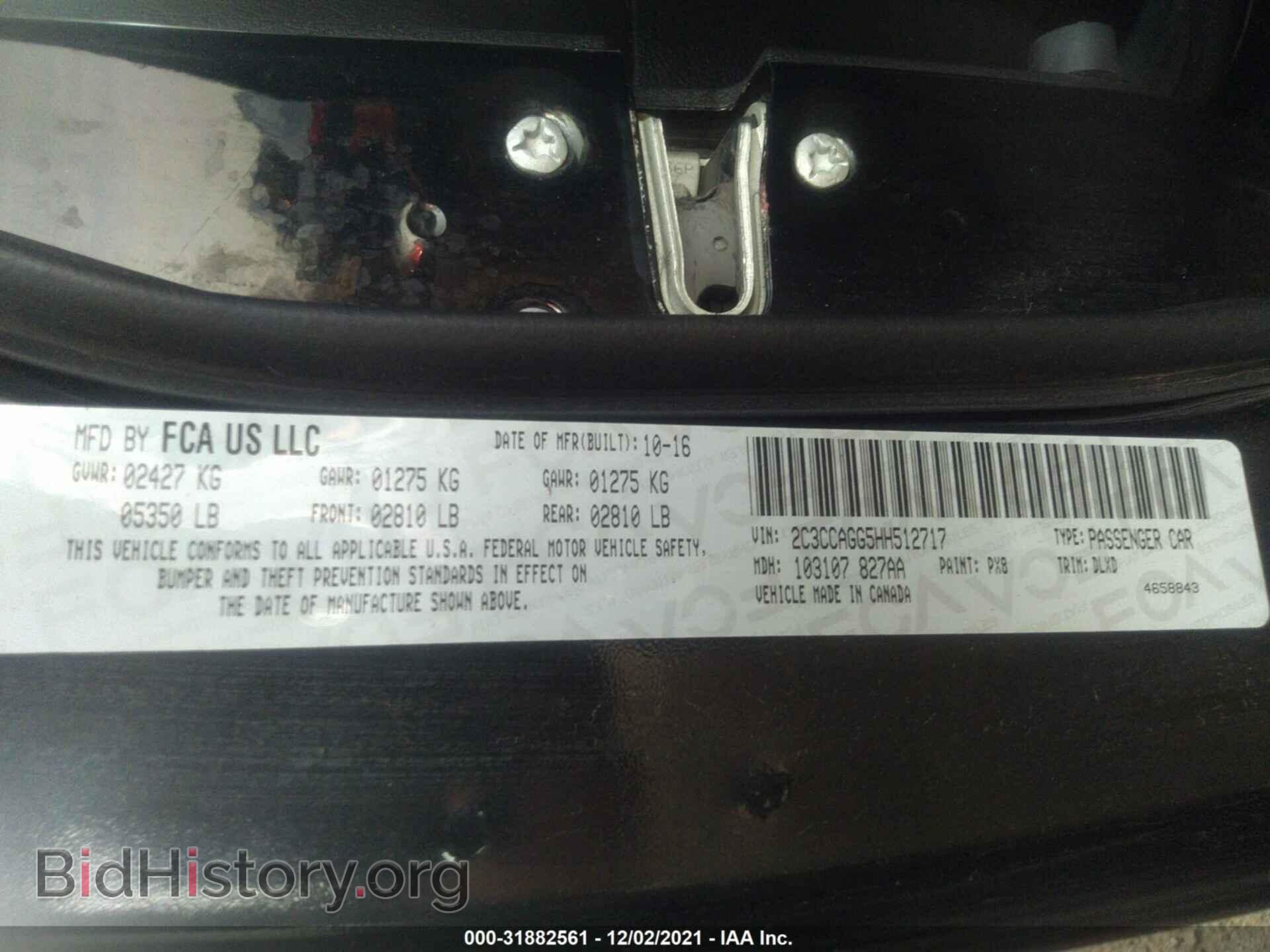 2017 CHRYSLER 300 - VIN: 2C3CCAGG5HH512717 - Фото 9