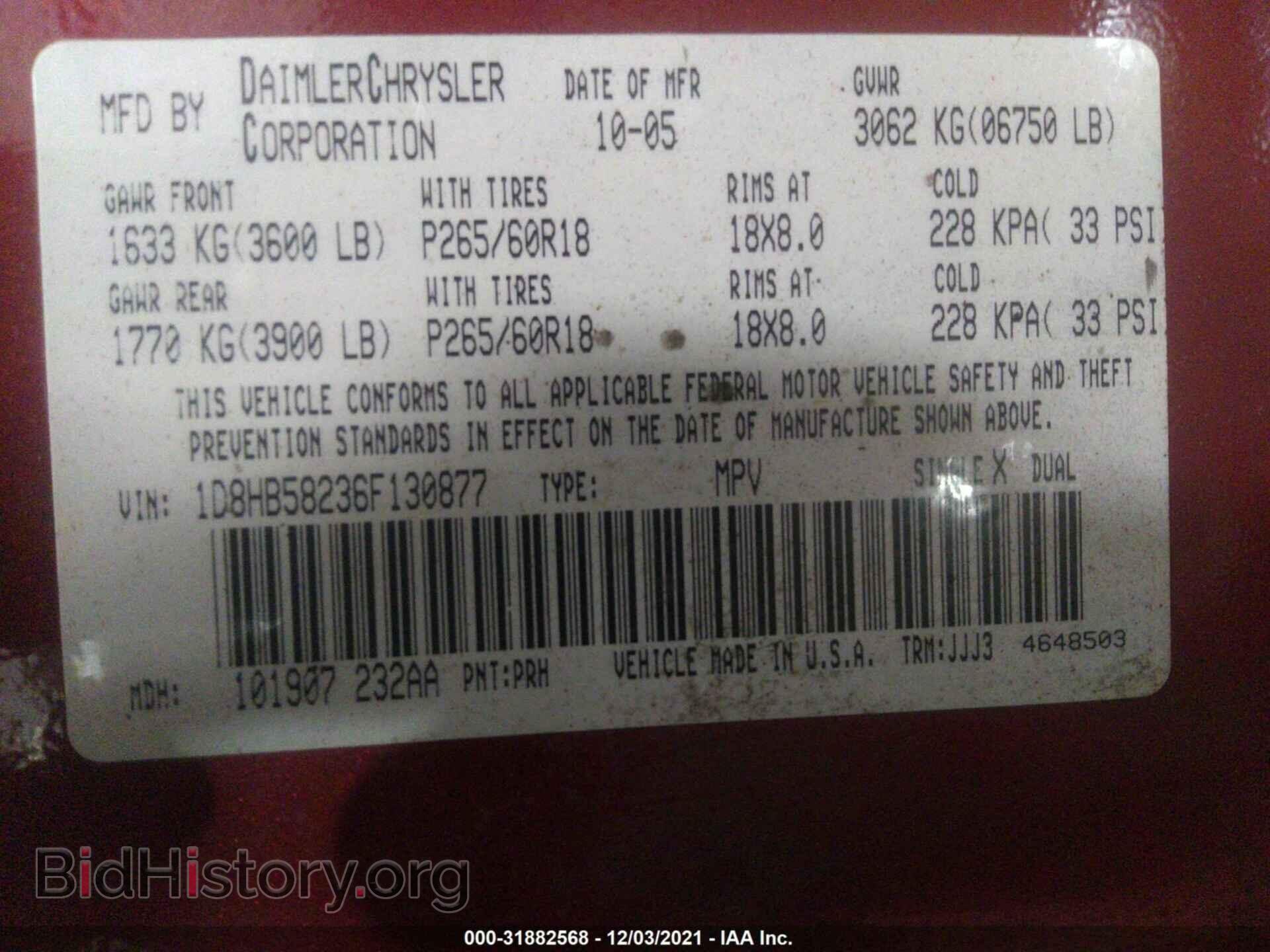 2006 DODGE DURANGO - VIN: 1D8HB58236F130877 - Фото 9