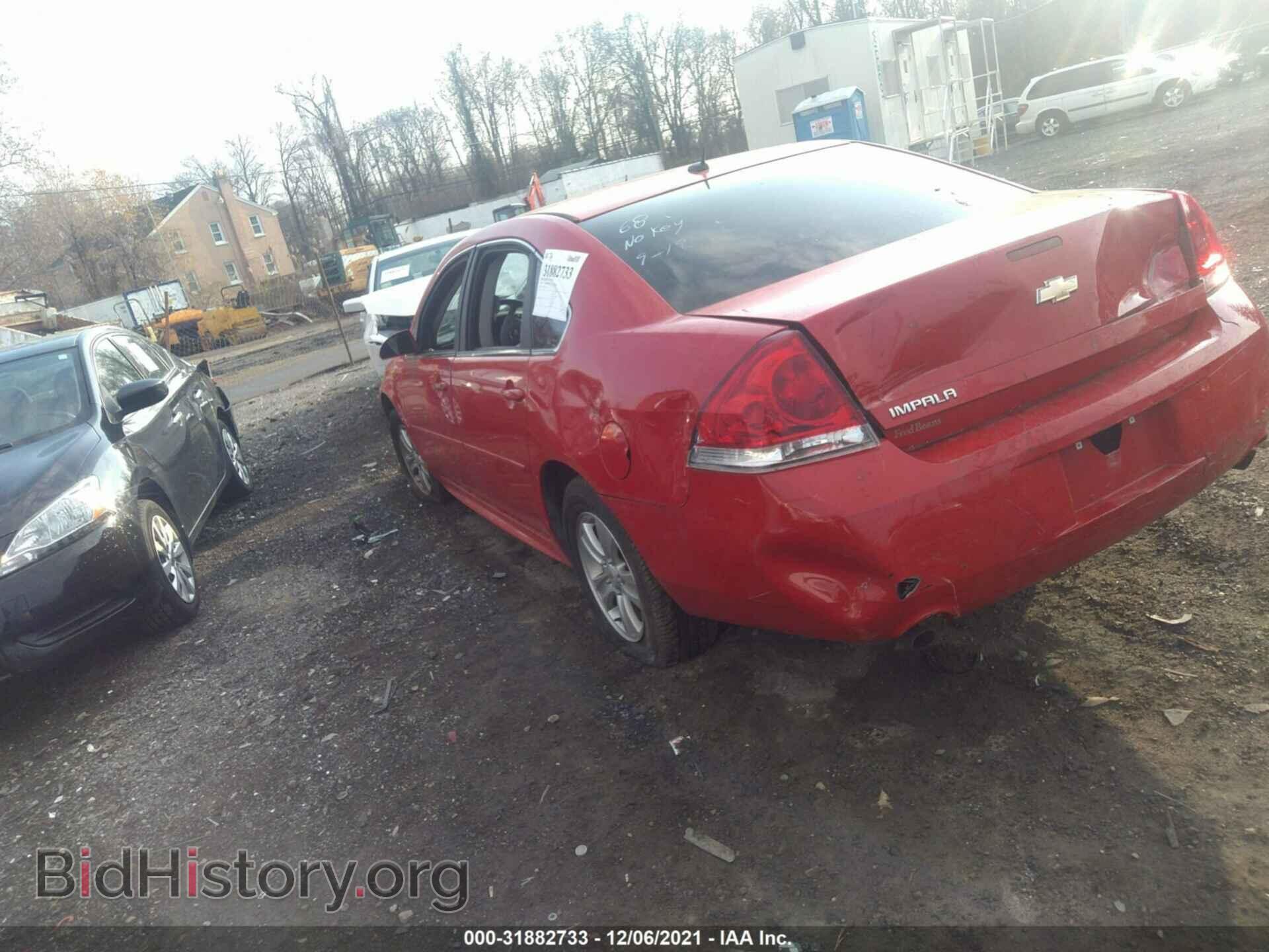 2012 CHEVROLET IMPALA - VIN: 2G1WF5E32C1160732 - Photo 3