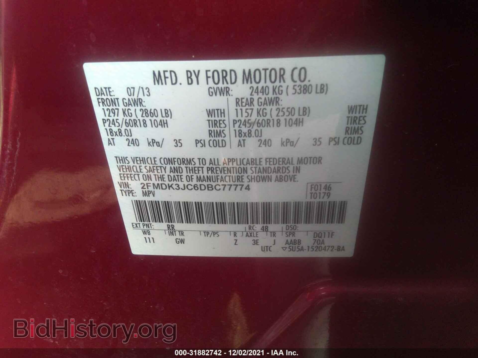 2013 FORD EDGE - VIN: 2FMDK3JC6DBC77774 - Photo 9
