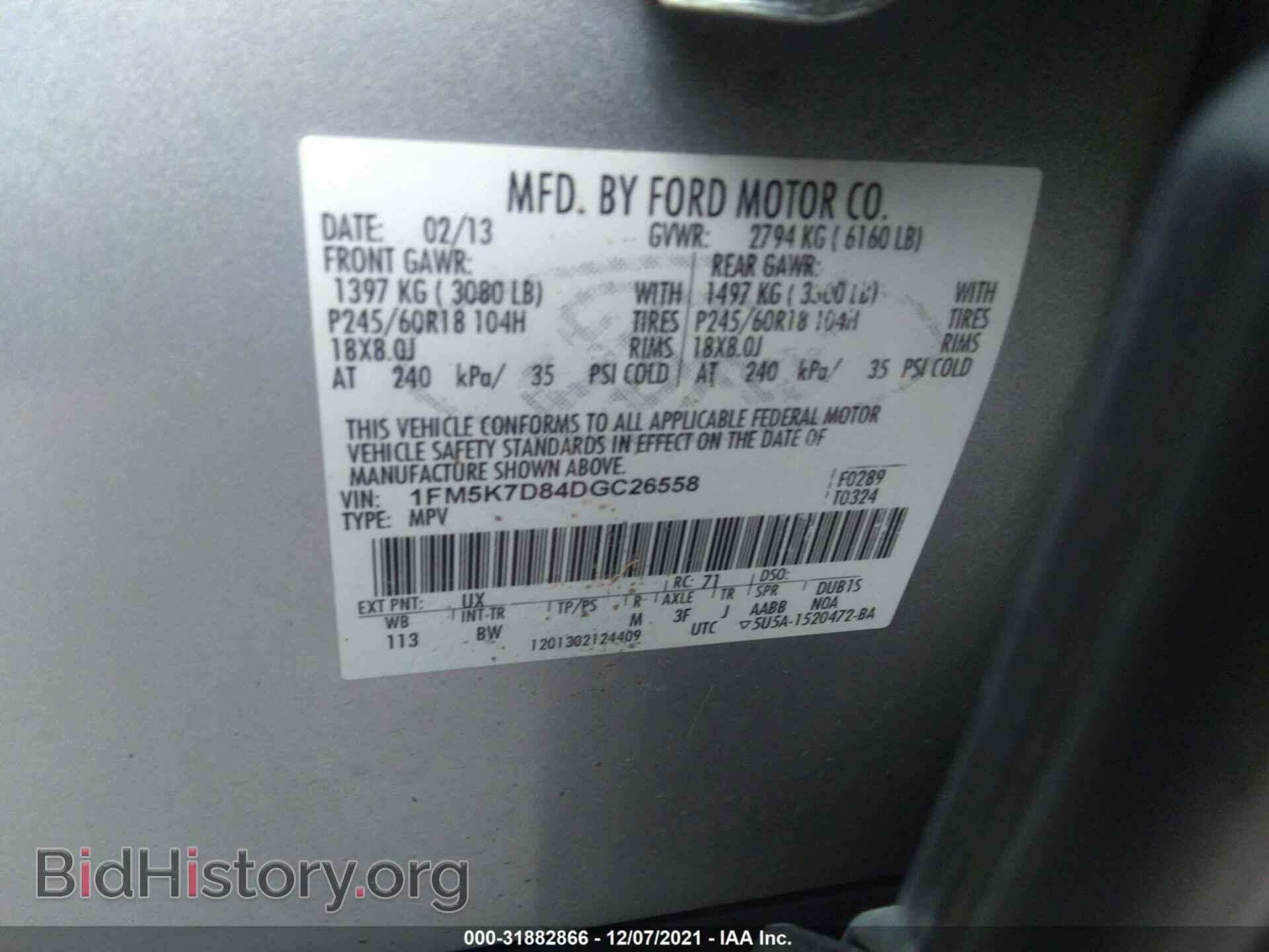 2013 FORD EXPLORER - VIN: 1FM5K7D84DGC26558 - Photo 9