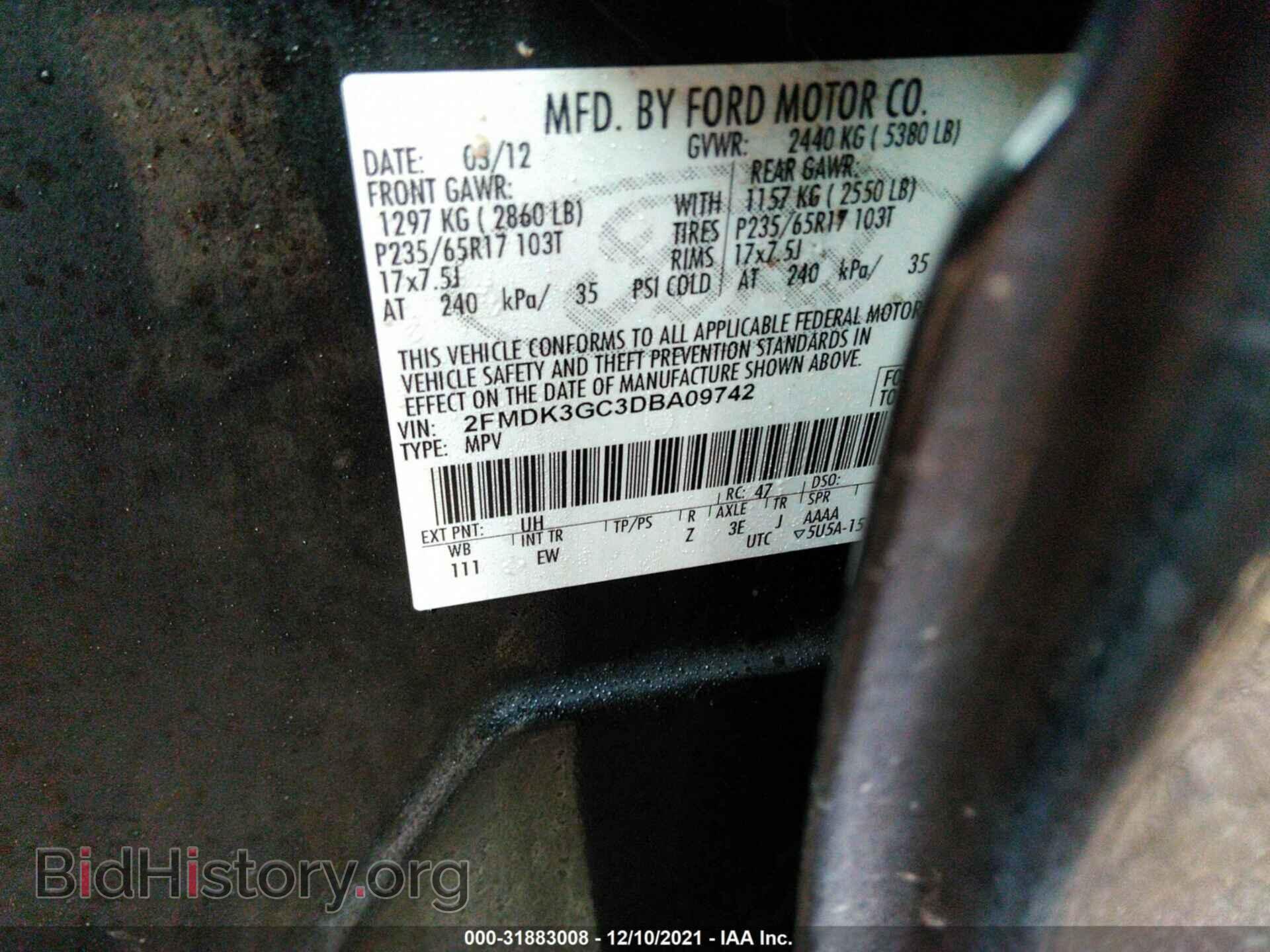 2013 FORD EDGE - VIN: 2FMDK3GC3DBA09742 - Фото 9