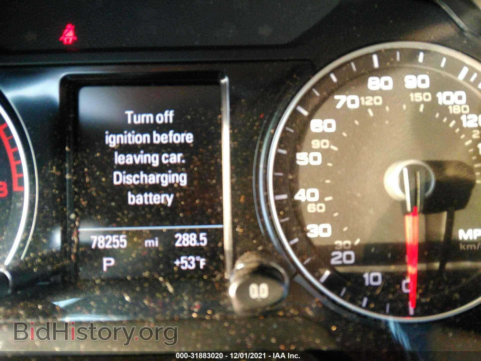 2013 AUDI Q5 - VIN: WA1LFAFP8DA030332 - Фото 7