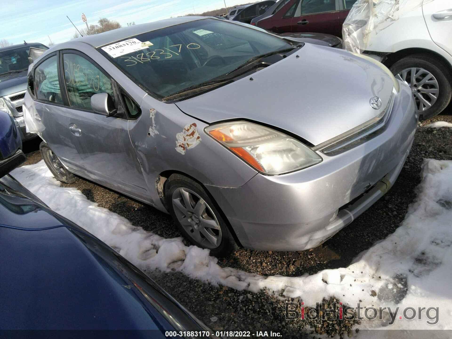 Photo JTDKB20U497861526 - TOYOTA PRIUS 2009