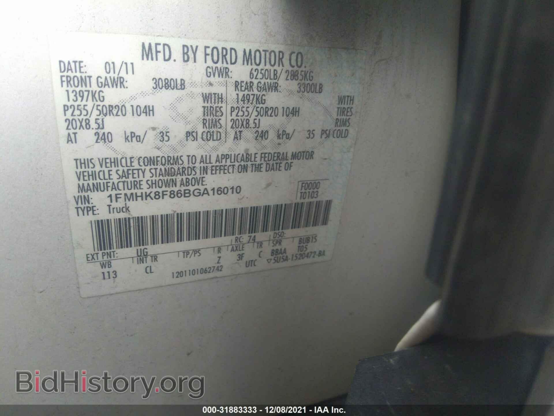 2011 FORD EXPLORER - VIN: 1FMHK8F86BGA16010 - Фото 9