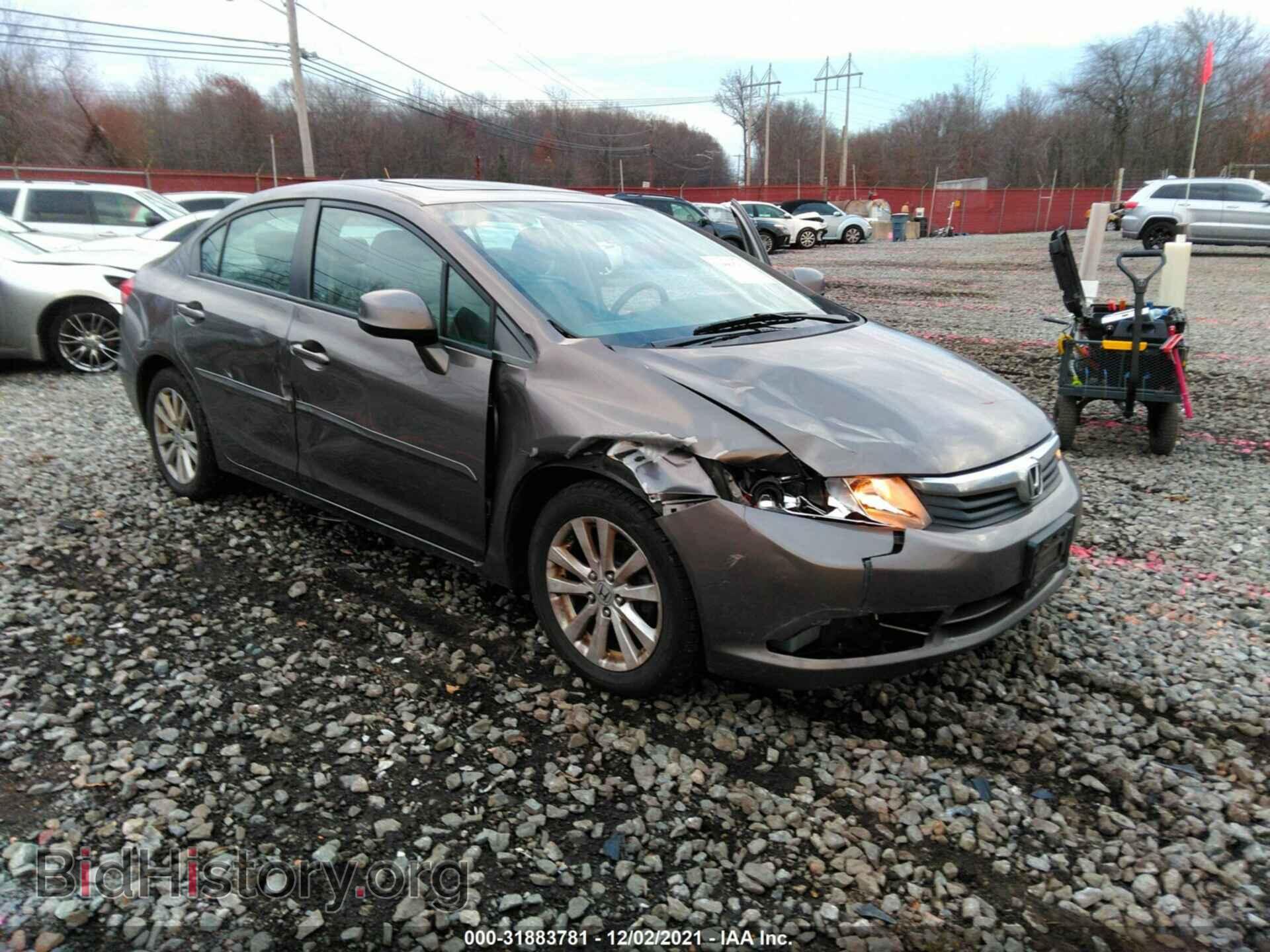 Фотография 2HGFB2F94CH570820 - HONDA CIVIC SDN 2012