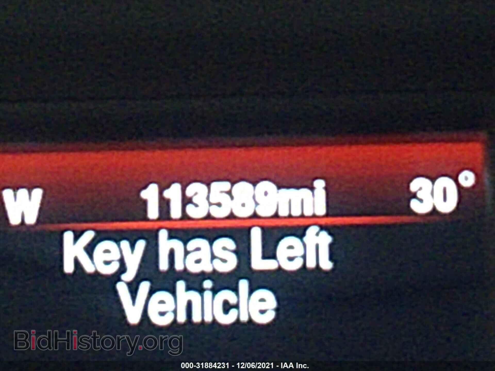 2013 DODGE CHARGER - VIN: 2C3CDXJG0DH541206 - Фото 7