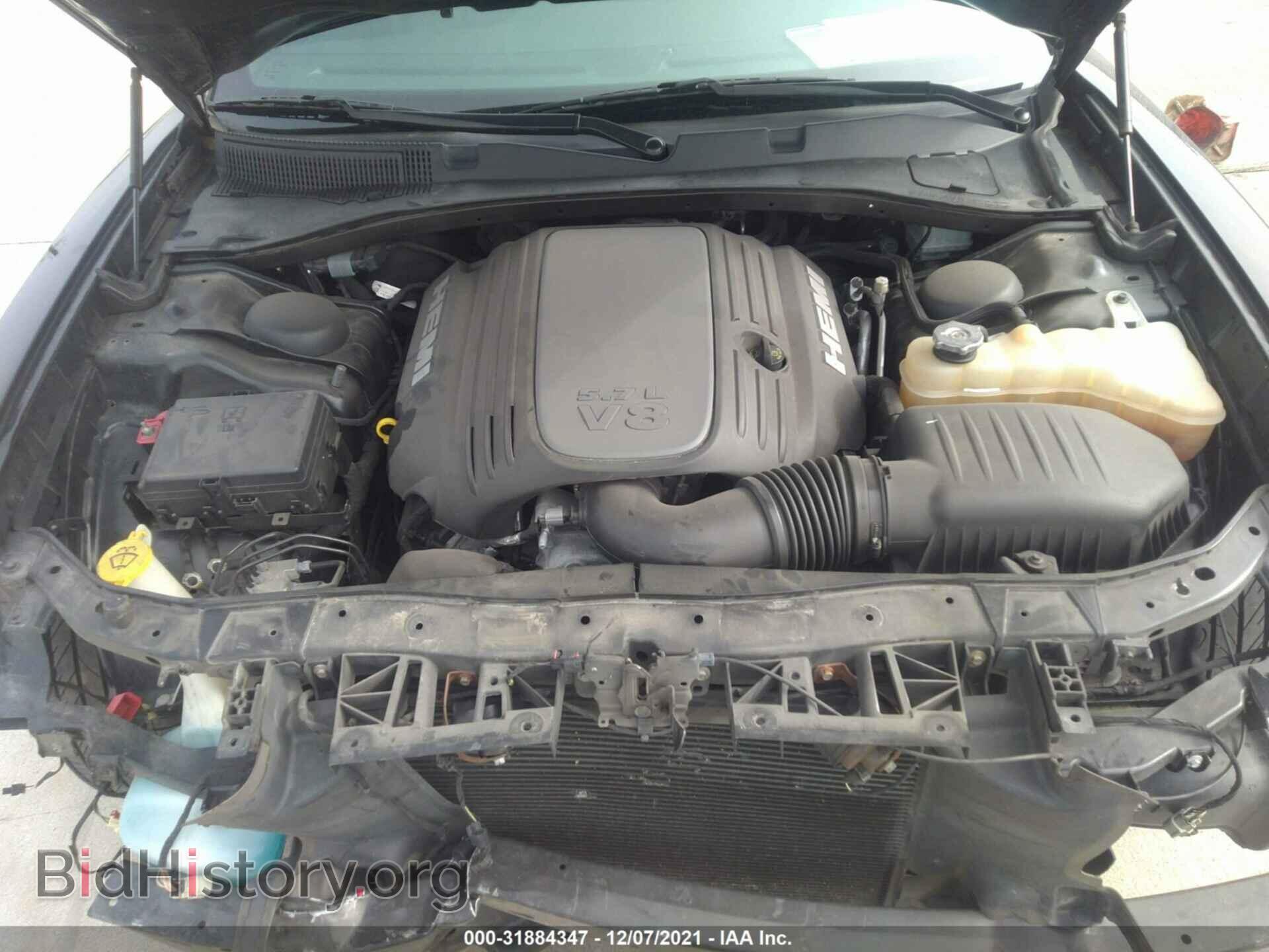 2016 DODGE CHARGER - VIN: 2C3CDXCT3GH247278 - Фото 10