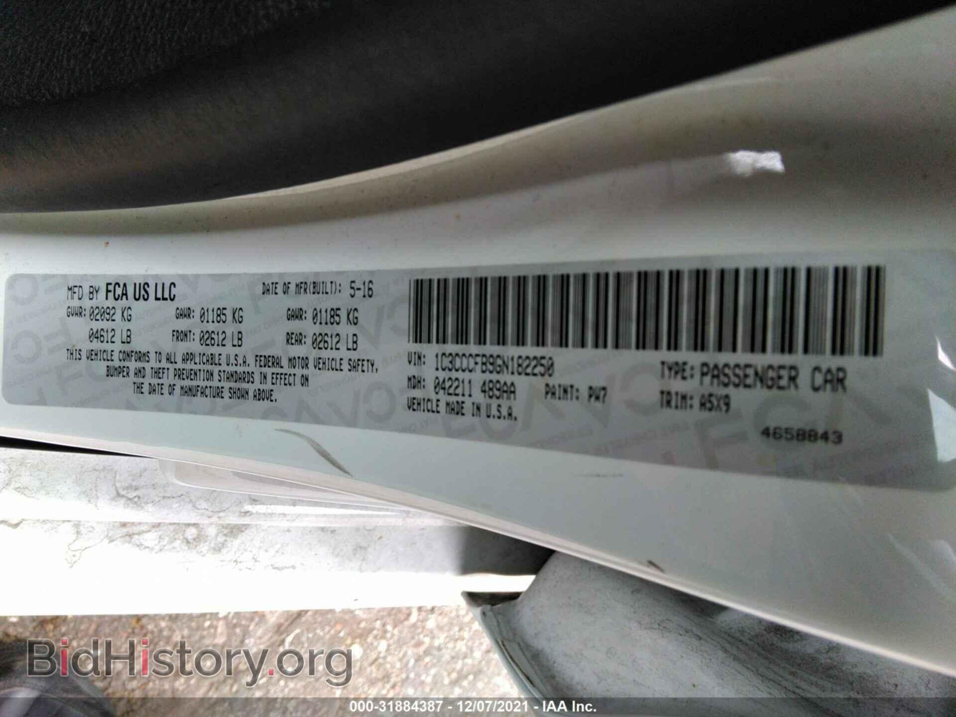 2016 CHRYSLER 200 - VIN: 1C3CCCFB9GN182250 - Фото 9