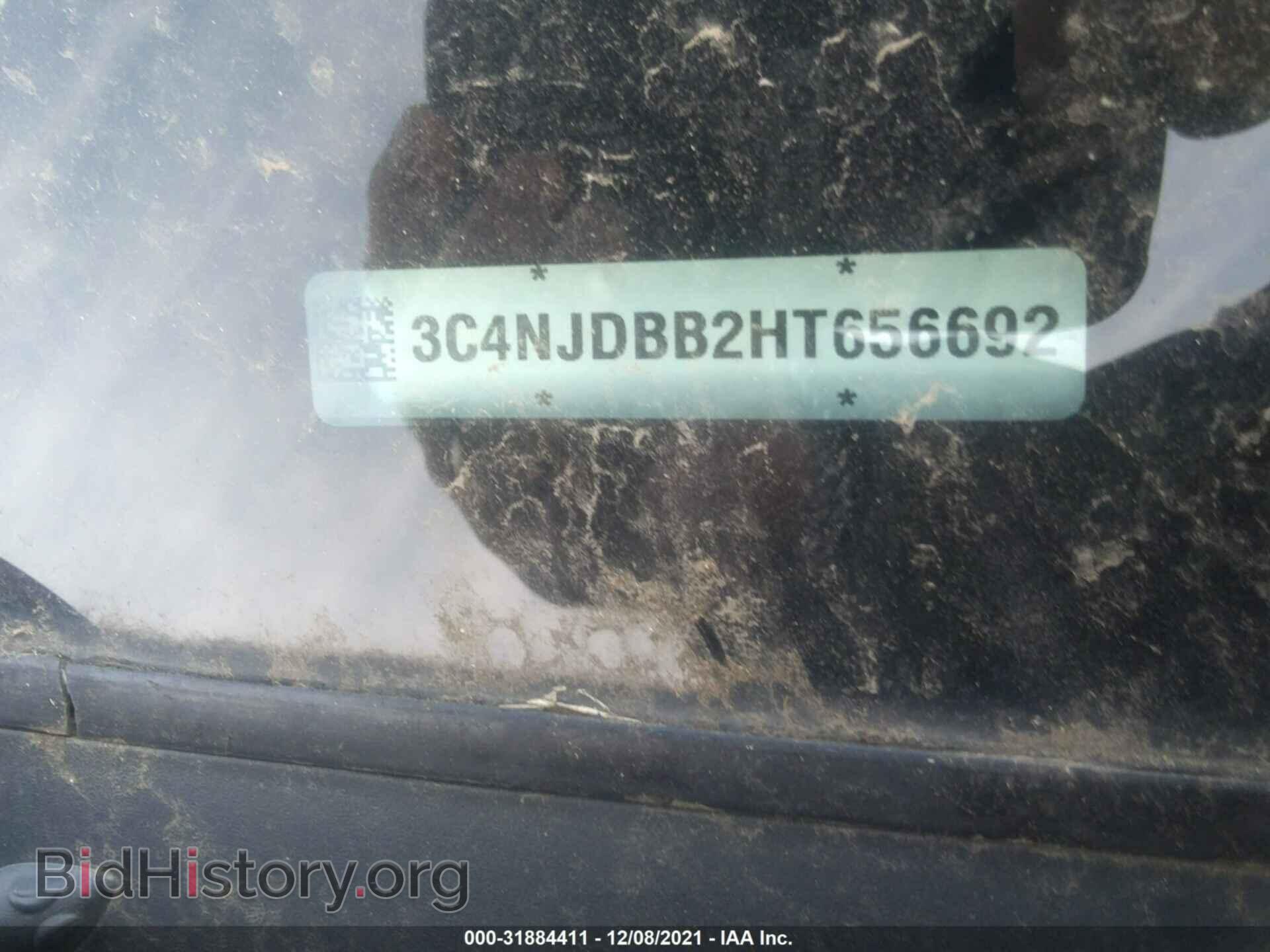 2017 JEEP COMPASS - VIN: 3C4NJDBB2HT656692 - Фото 9