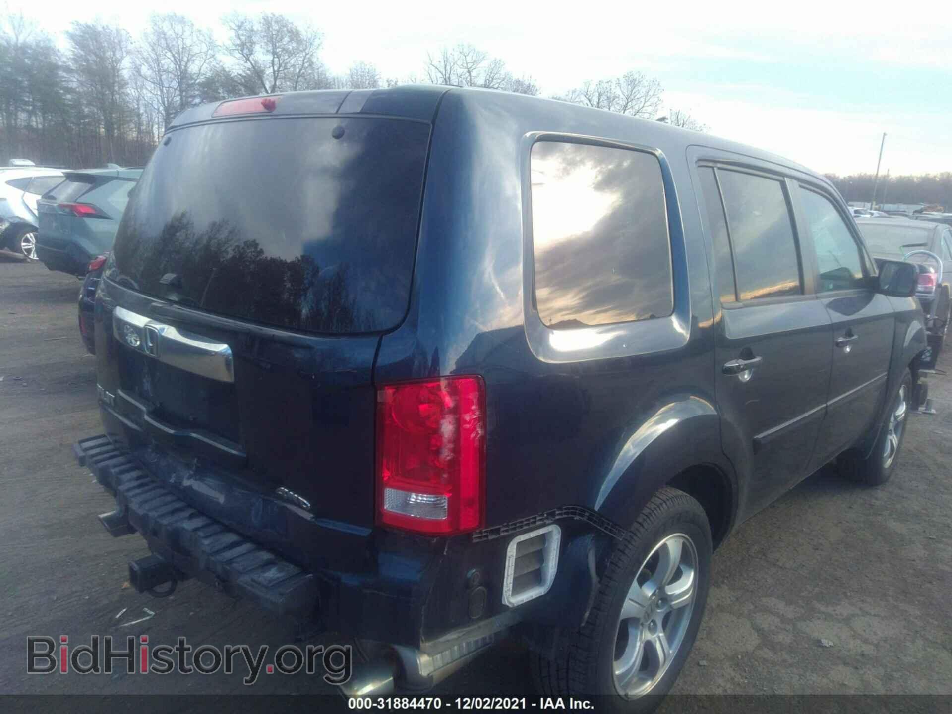 2012 HONDA PILOT - VIN: 5FNYF4H43CB050624 - Photo 4