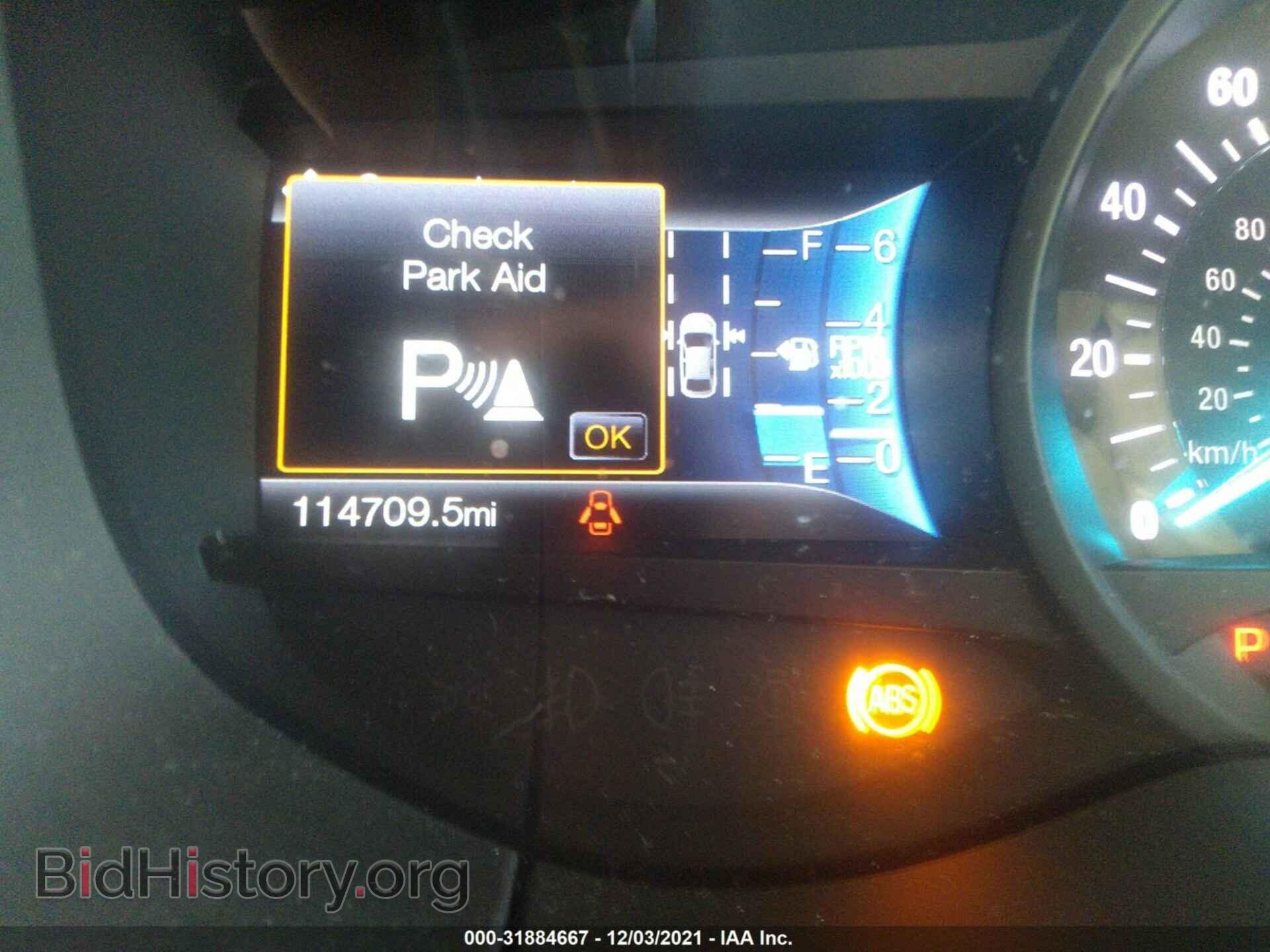 2015 FORD EDGE - VIN: 2FMPK4K89FBB94663 - Фото 7