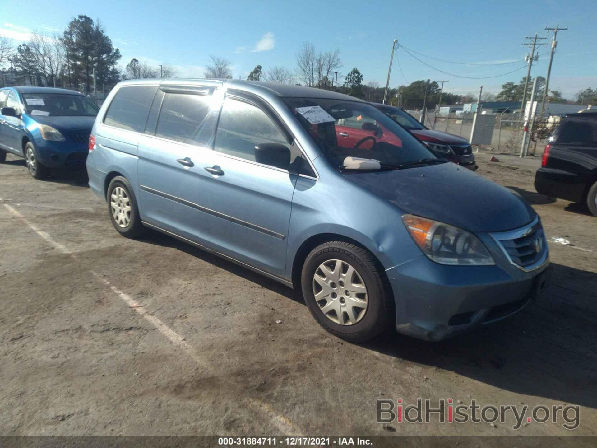 Photo 5FNRL3H28AB099613 - HONDA ODYSSEY 2010