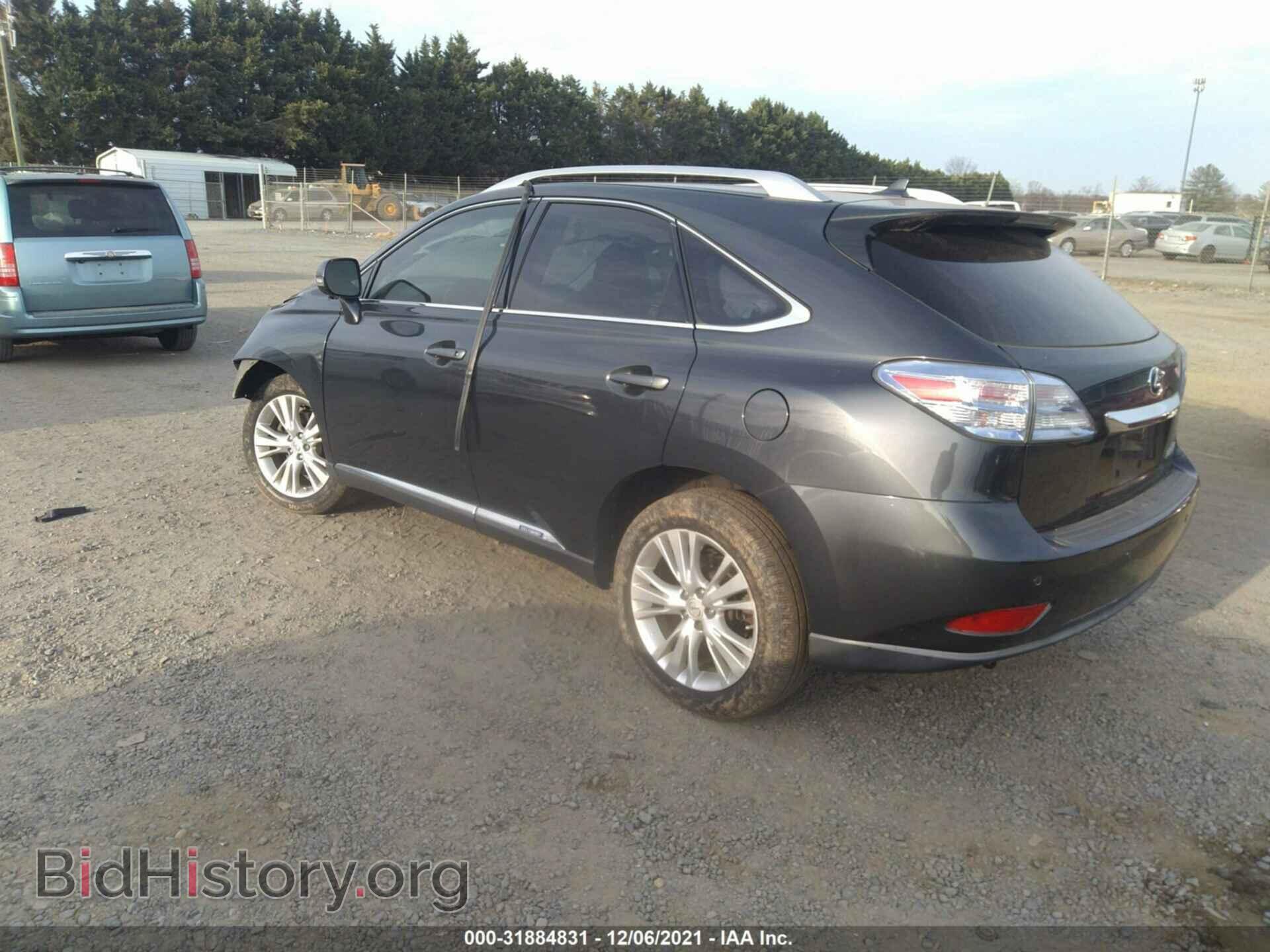 2011 LEXUS RX 450H - VIN: JTJBC1BA9B2419478 - Фото 3
