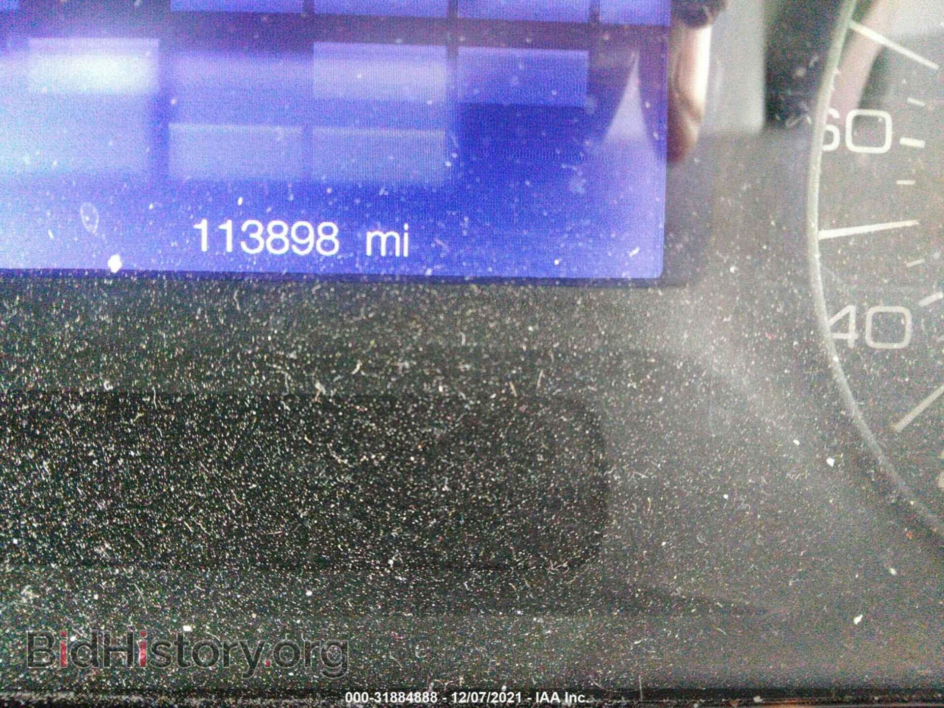 2013 FORD EDGE - VIN: 2FMDK3GC2DBB47126 - Photo 7