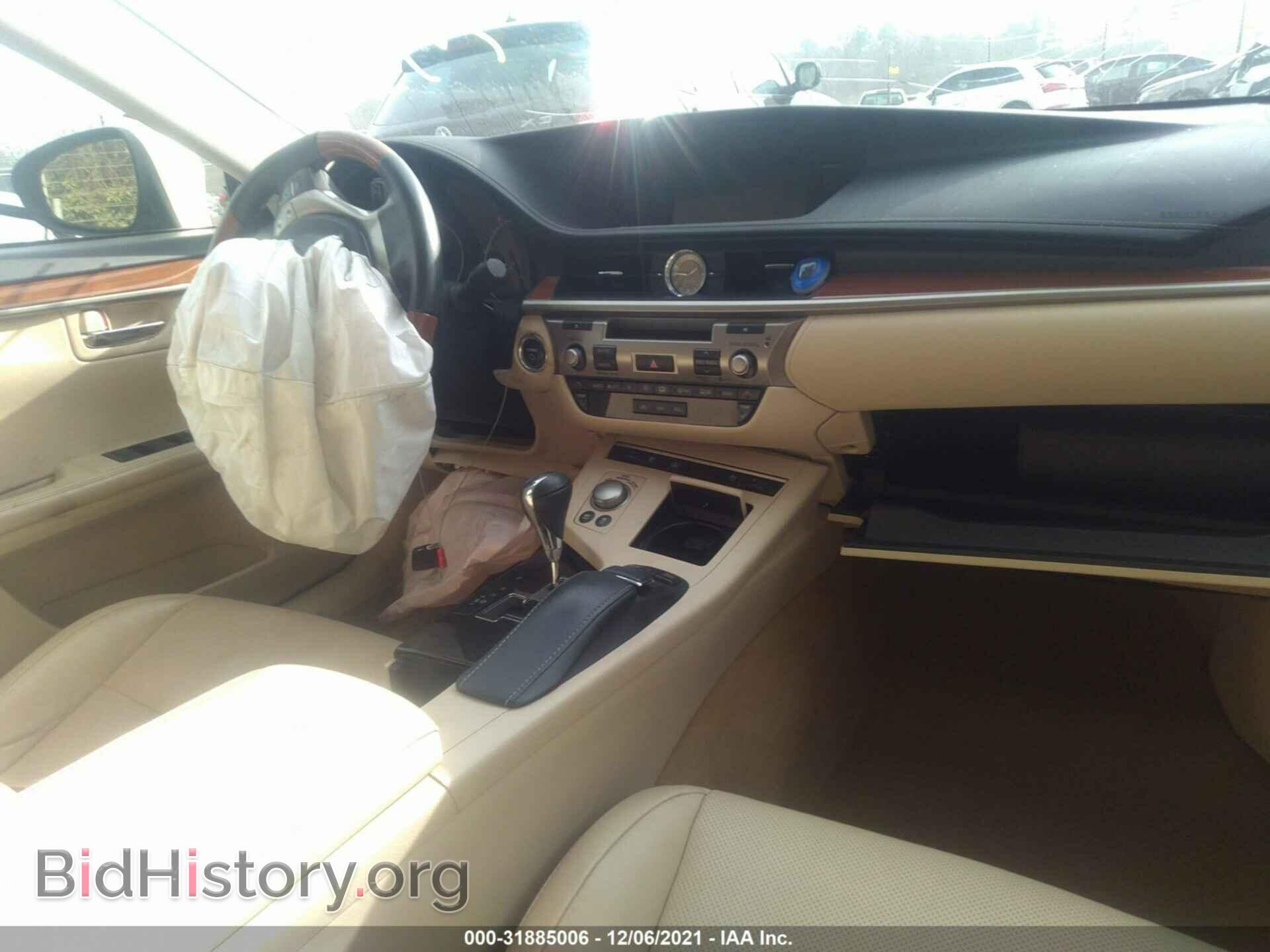 2013 LEXUS ES 300H - VIN: JTHBW1GG5D2003484 - Фото 5