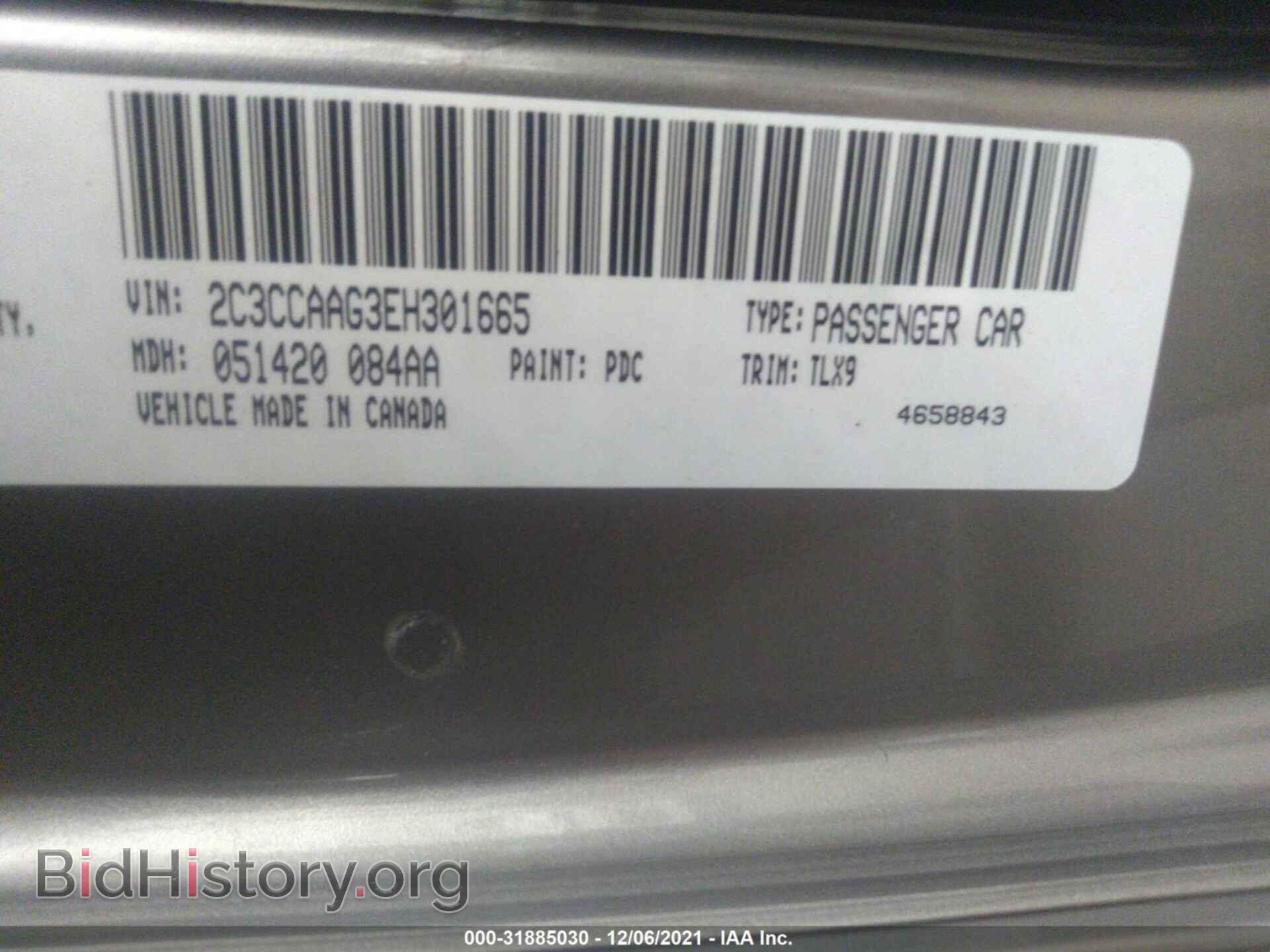 2014 CHRYSLER 300 - VIN: 2C3CCAAG3EH301665 - Фото 9