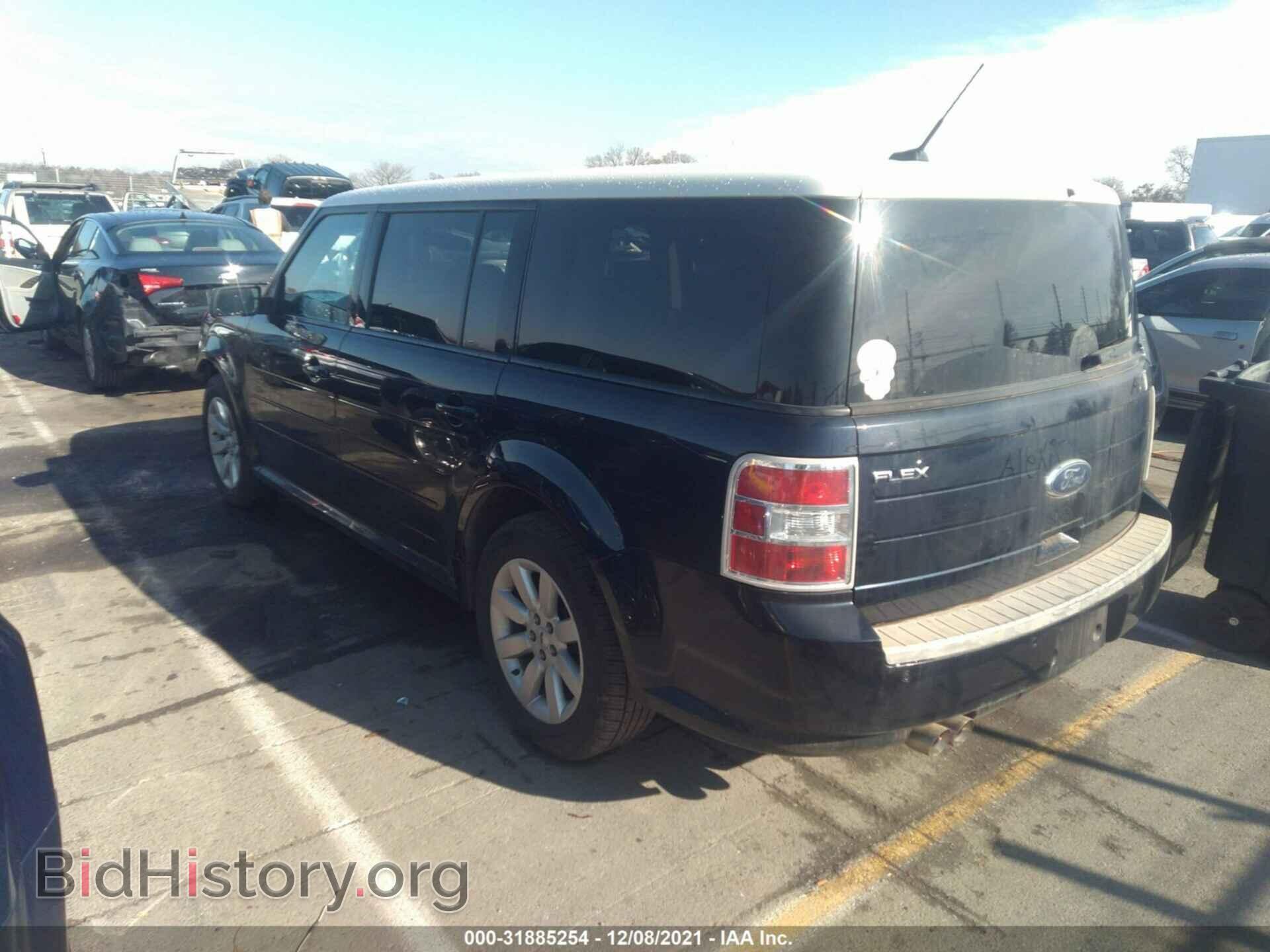 2009 FORD FLEX - VIN: 2FMDK51C09BA50390 - Photo 3