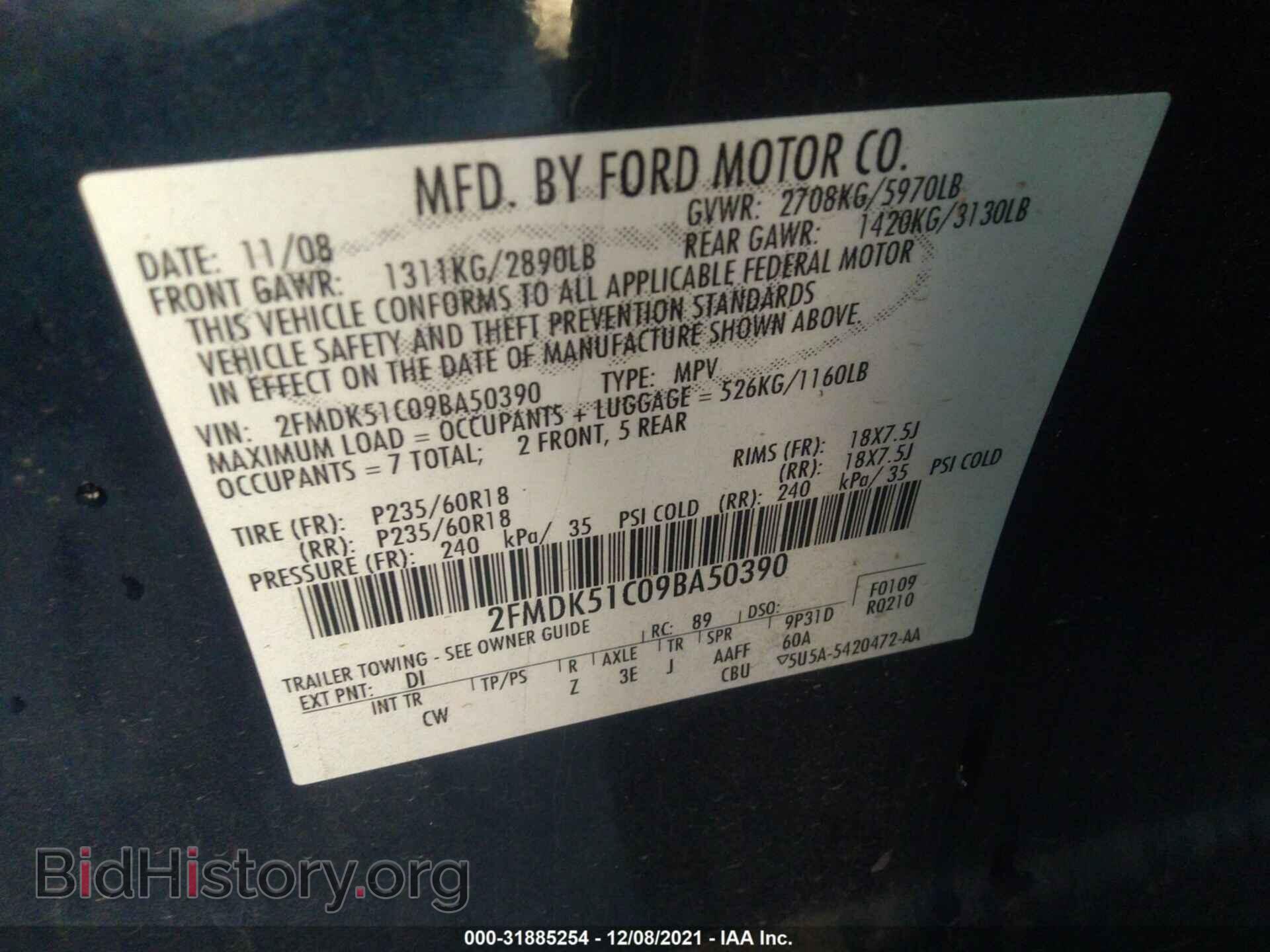 2009 FORD FLEX - VIN: 2FMDK51C09BA50390 - Photo 9