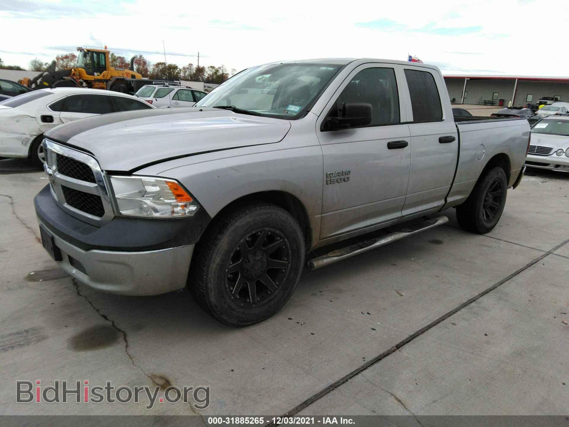 2013 RAM 1500 - VIN: 1C6RR6FP0DS500911 - Фото 2