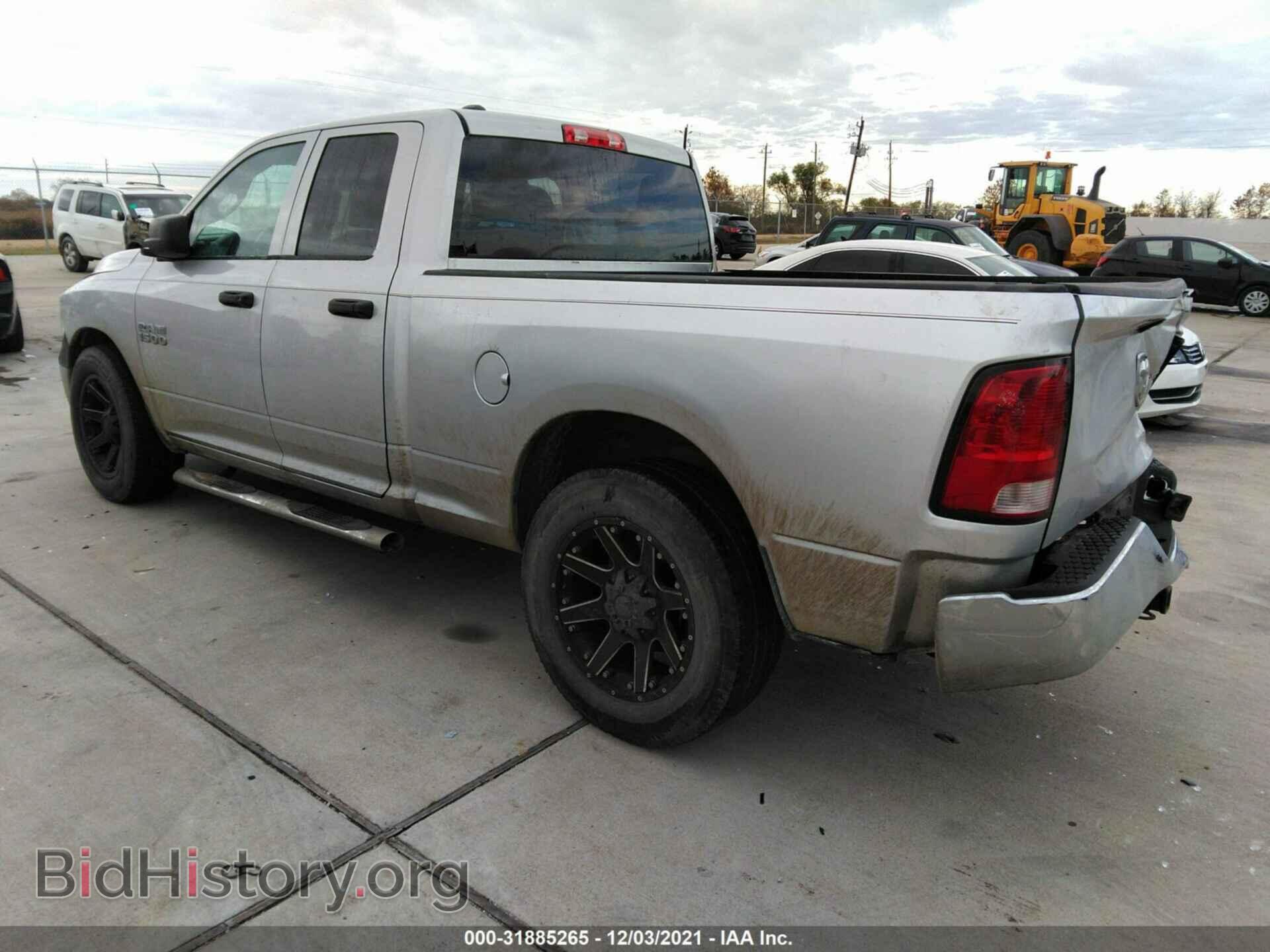2013 RAM 1500 - VIN: 1C6RR6FP0DS500911 - Фото 3