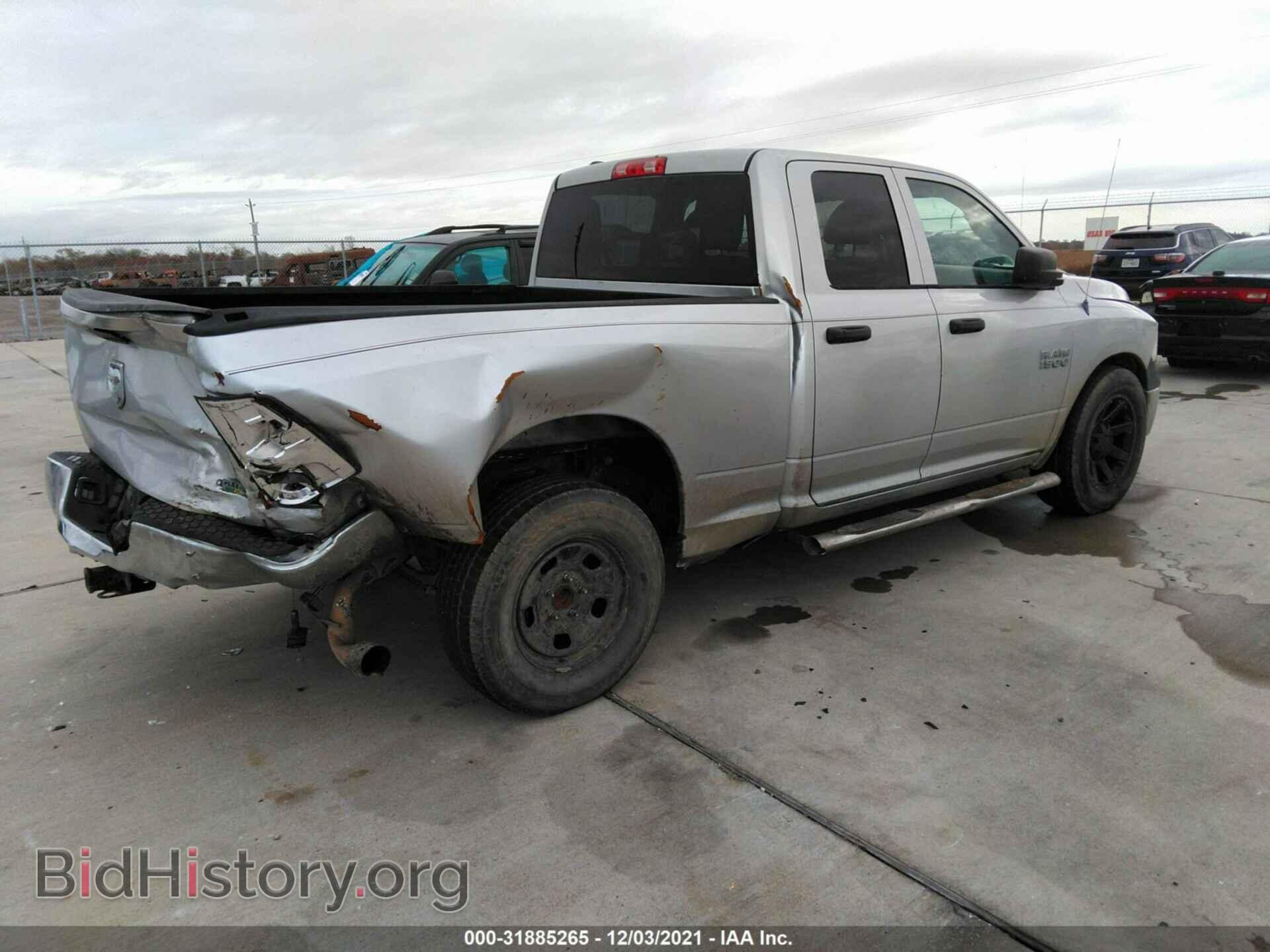 2013 RAM 1500 - VIN: 1C6RR6FP0DS500911 - Фото 4