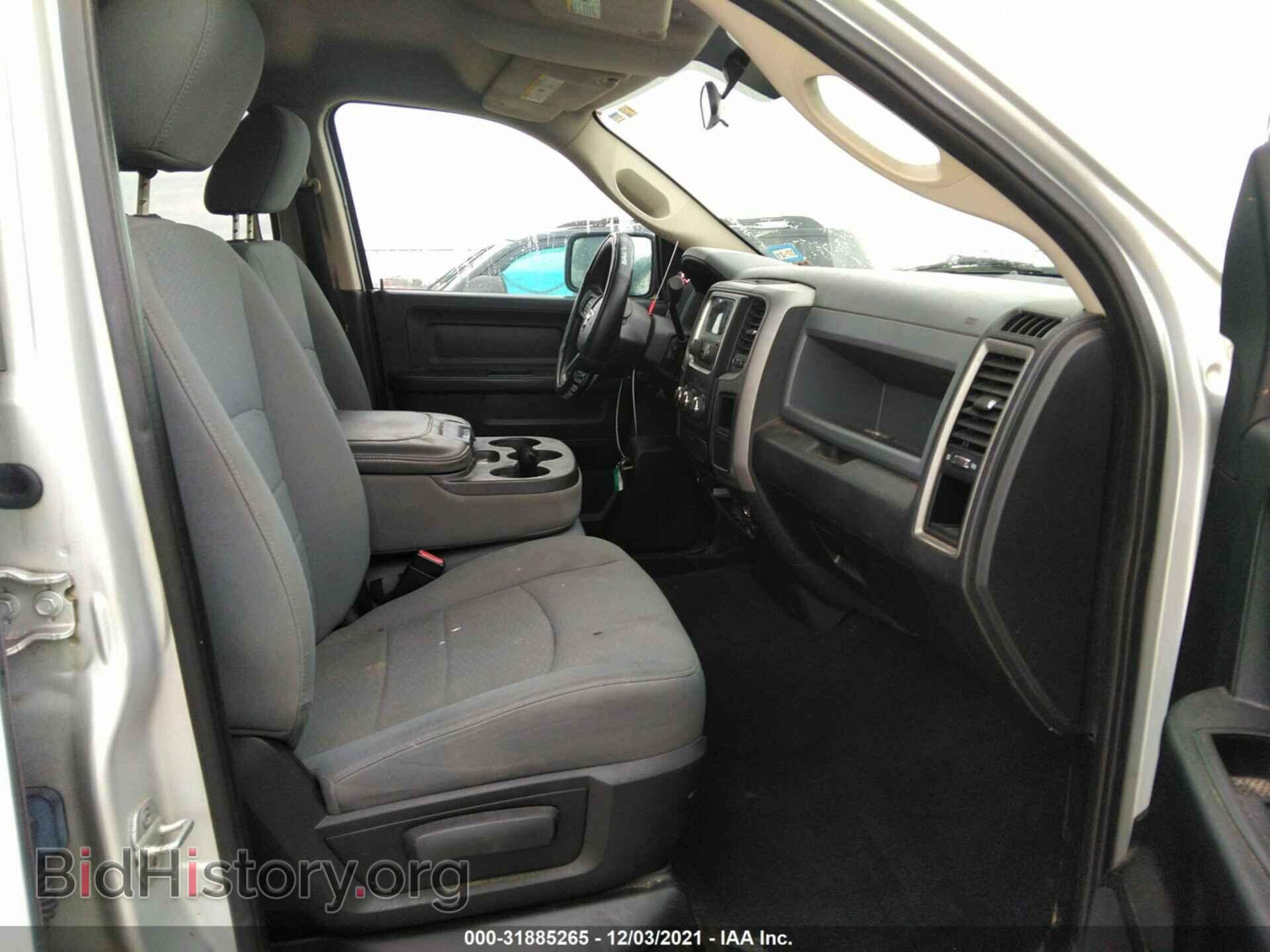 2013 RAM 1500 - VIN: 1C6RR6FP0DS500911 - Фото 5
